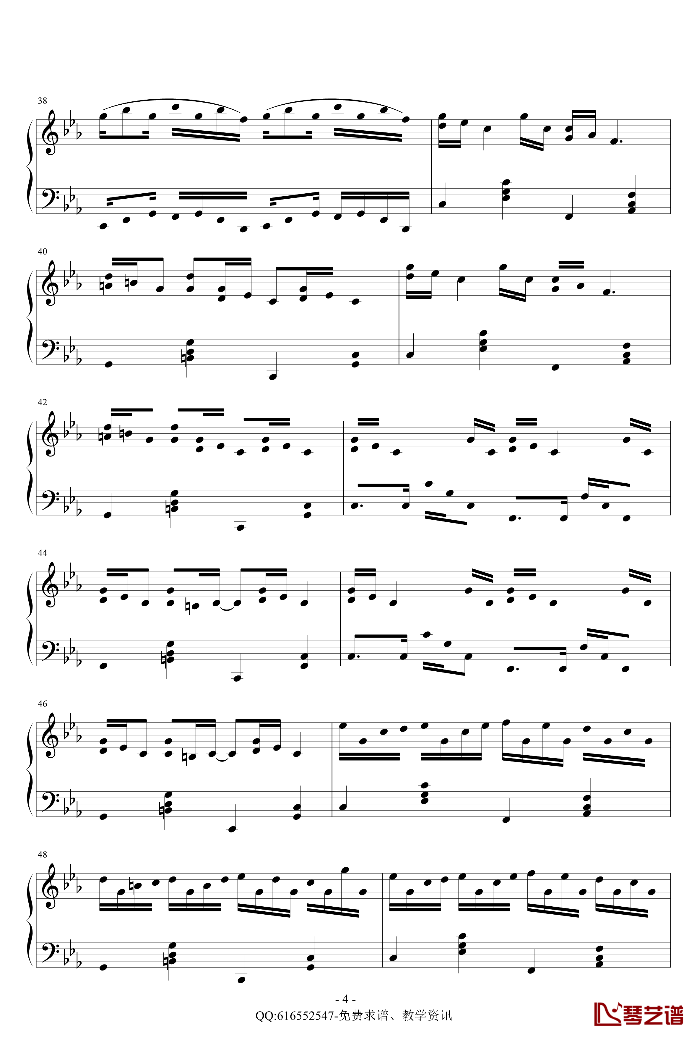 克罗地亚狂想曲钢琴谱-简化版-金龙鱼170427-马克西姆-Maksim·Mrvica4