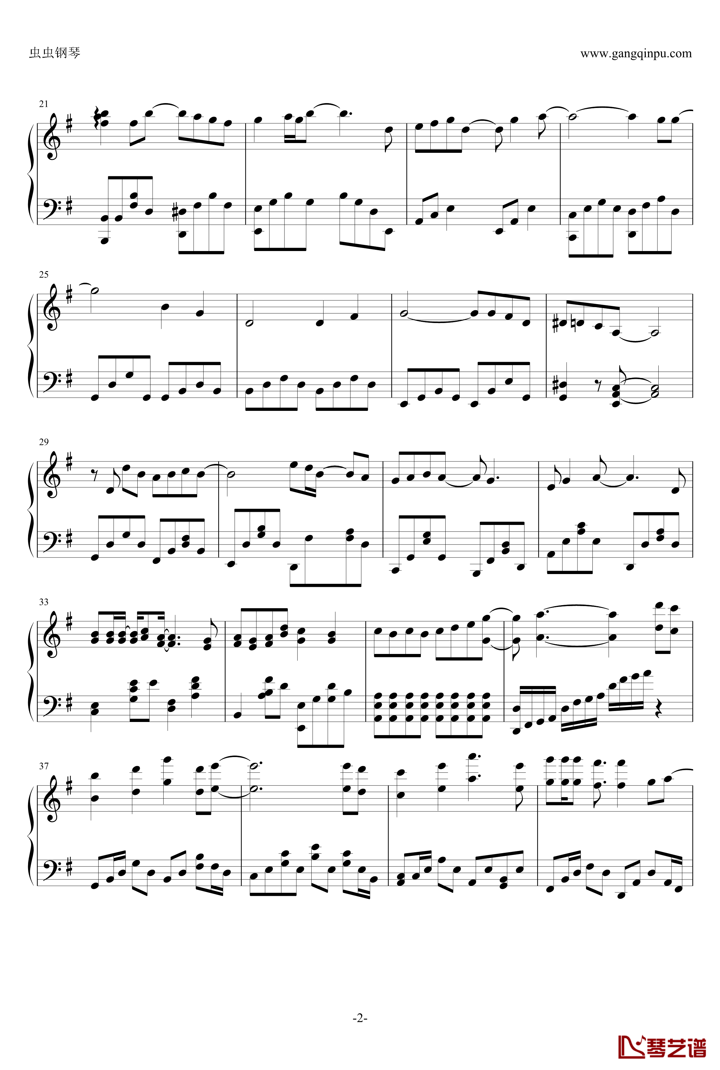 唯一的爱钢琴谱-《匹诺曹》插曲-k.will2