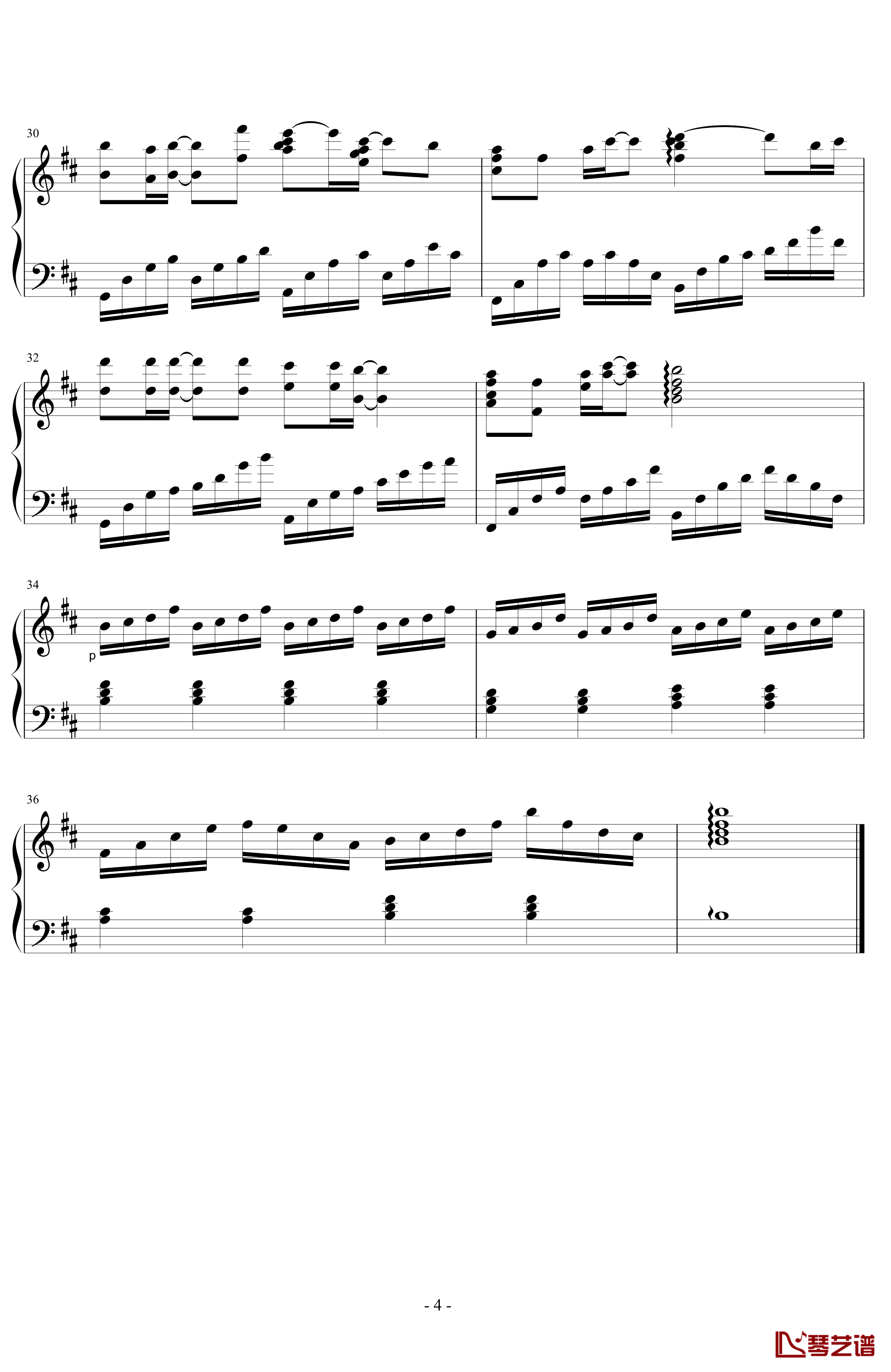 爱的供养钢琴谱-简化版-杨幂4