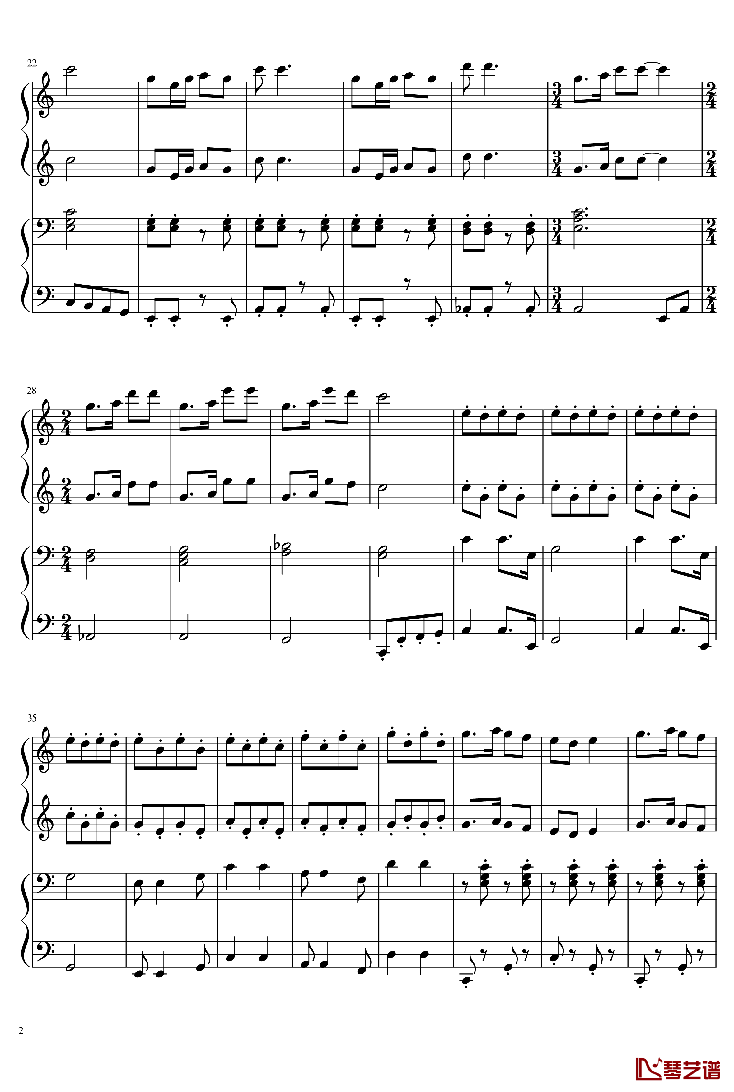 黄河钢琴谱-四手联弹-改编简单版-指头大仙2