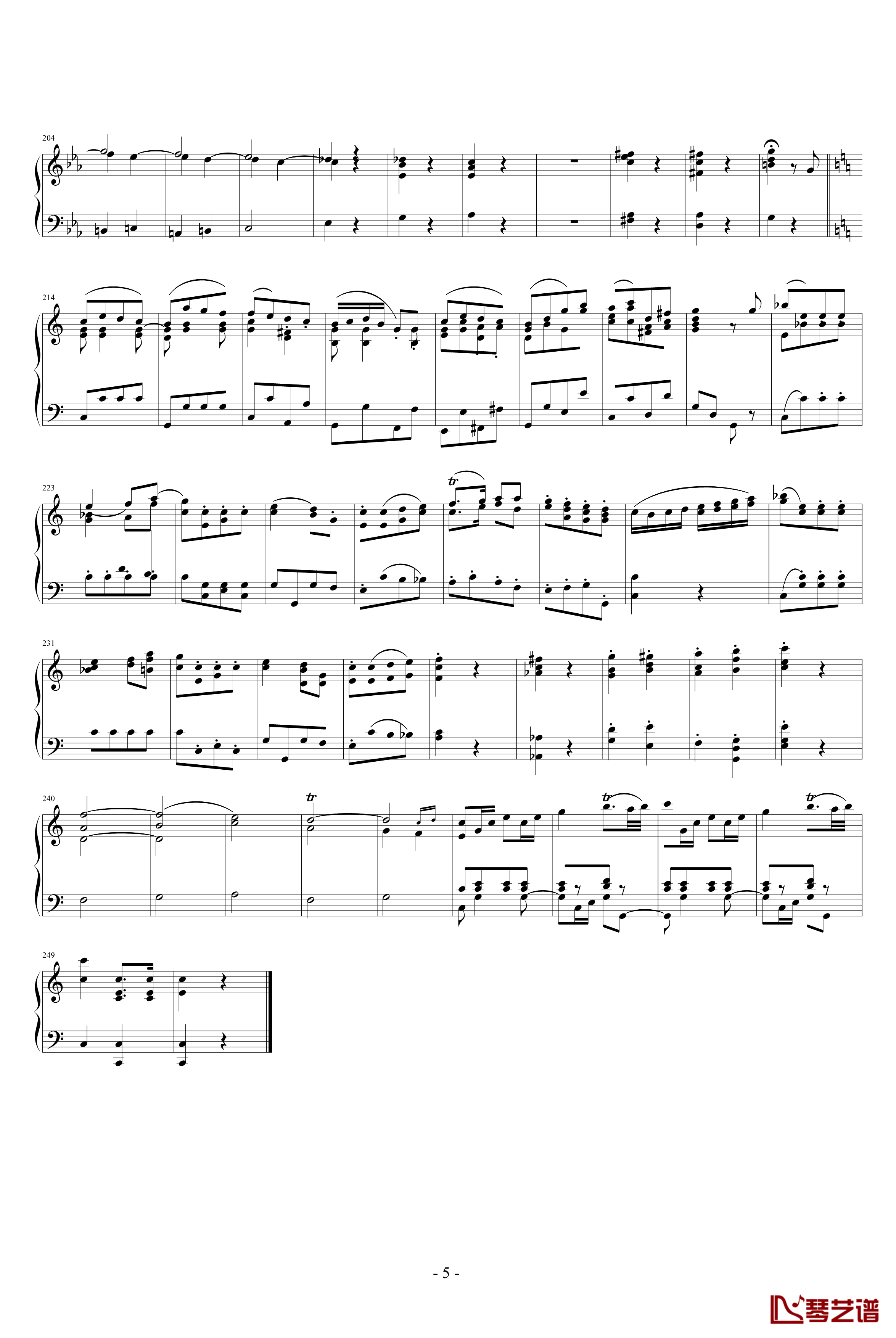 弦乐四重奏K406终乐章钢琴谱-莫扎特5