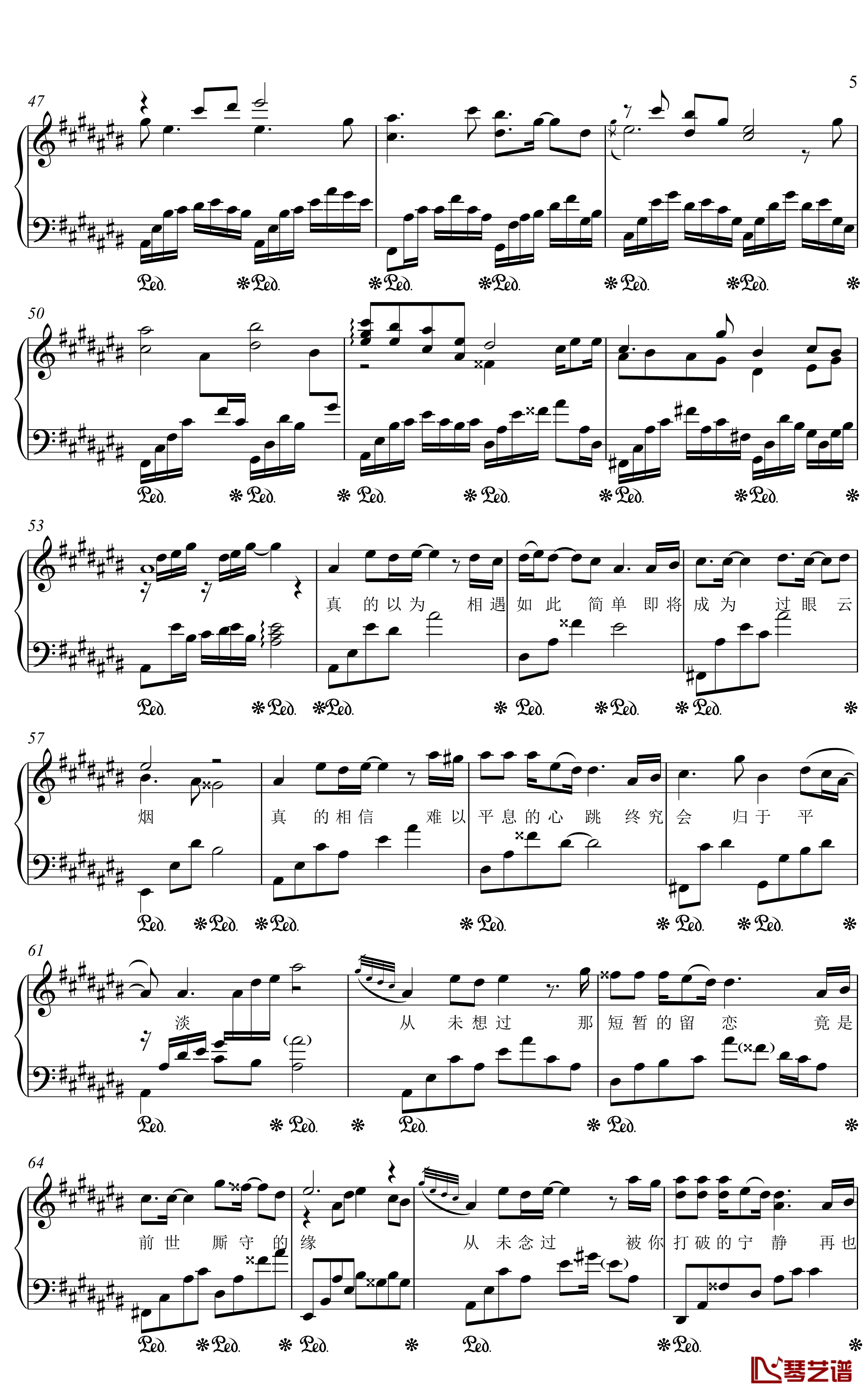 原点钢琴谱 画江湖与不良人-金老师独奏1910035
