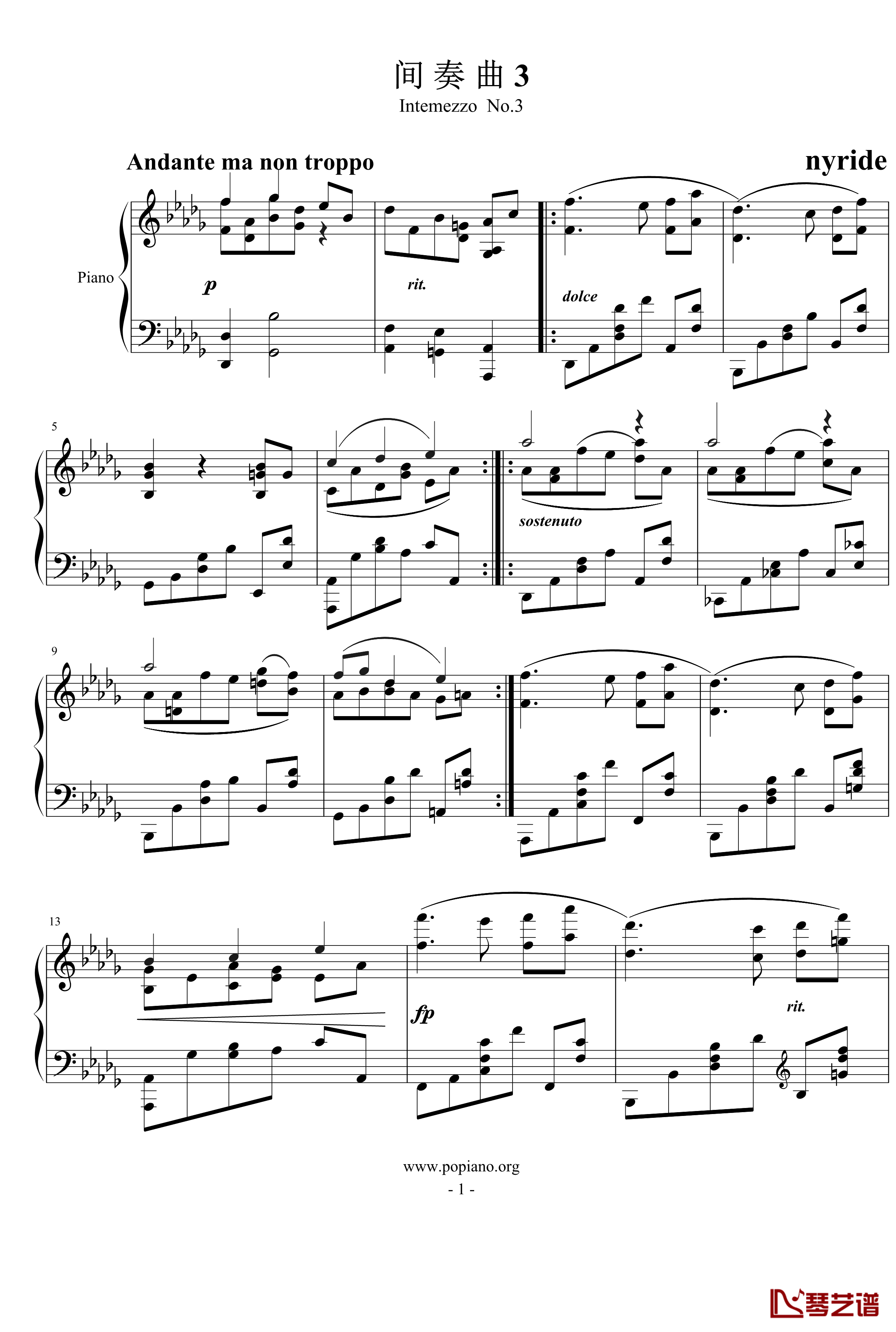 间奏曲3钢琴谱-nyride1