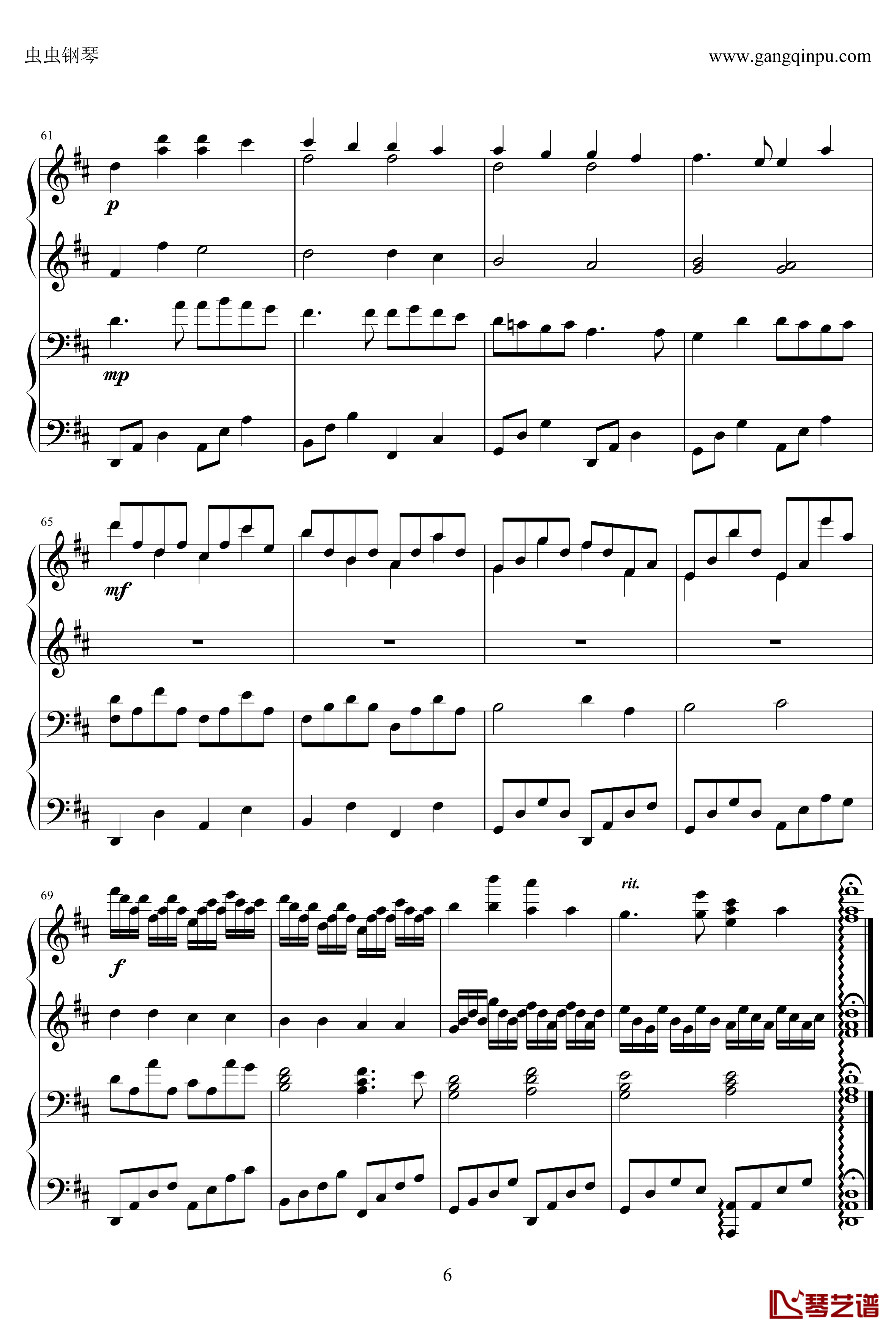 卡农钢琴谱-四手联弹二重奏-Johann Pachelbel6
