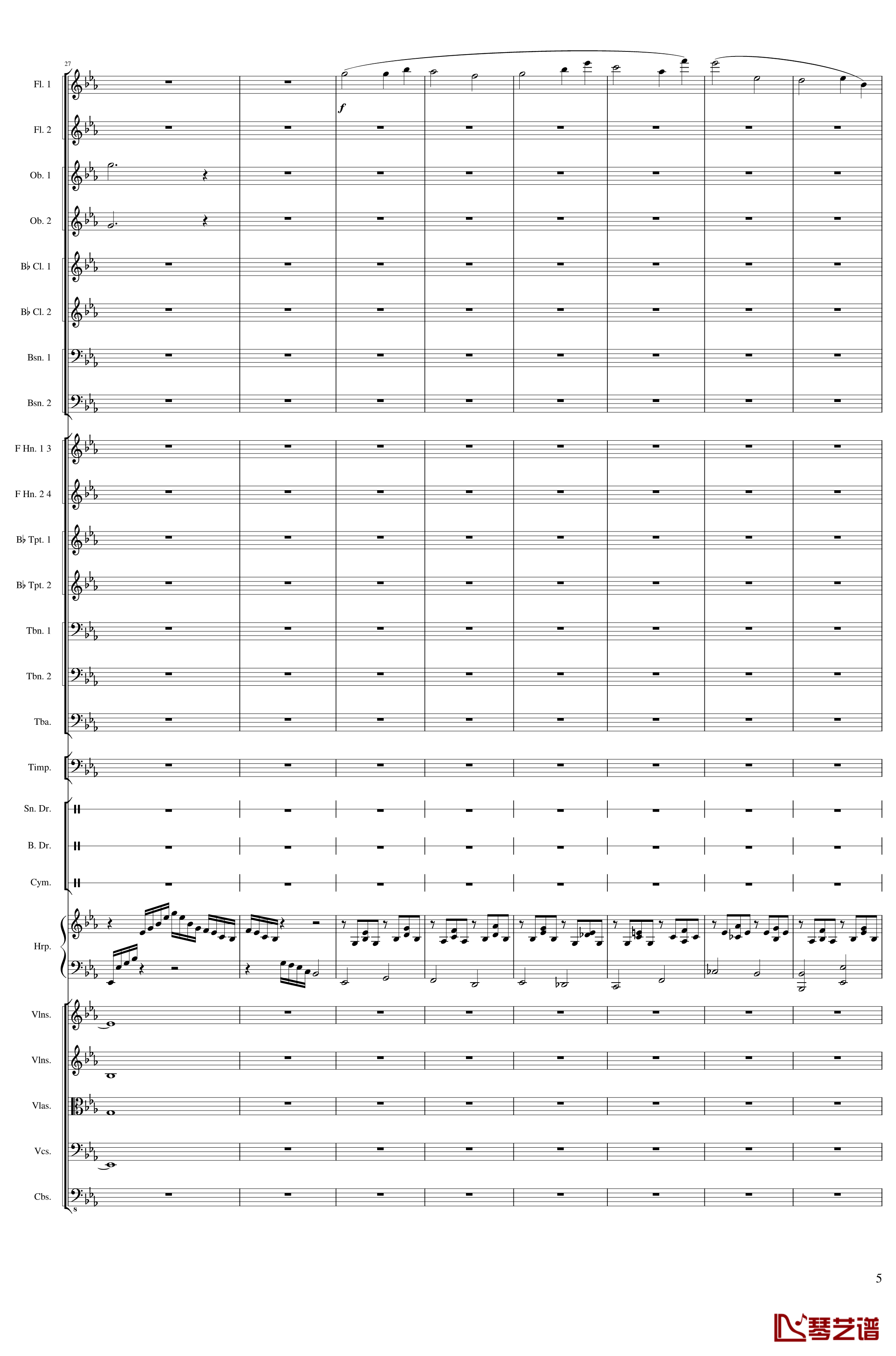 Capriccio Brilliant in E Minor, Op.94钢琴谱- III.The time at the school-一个球5