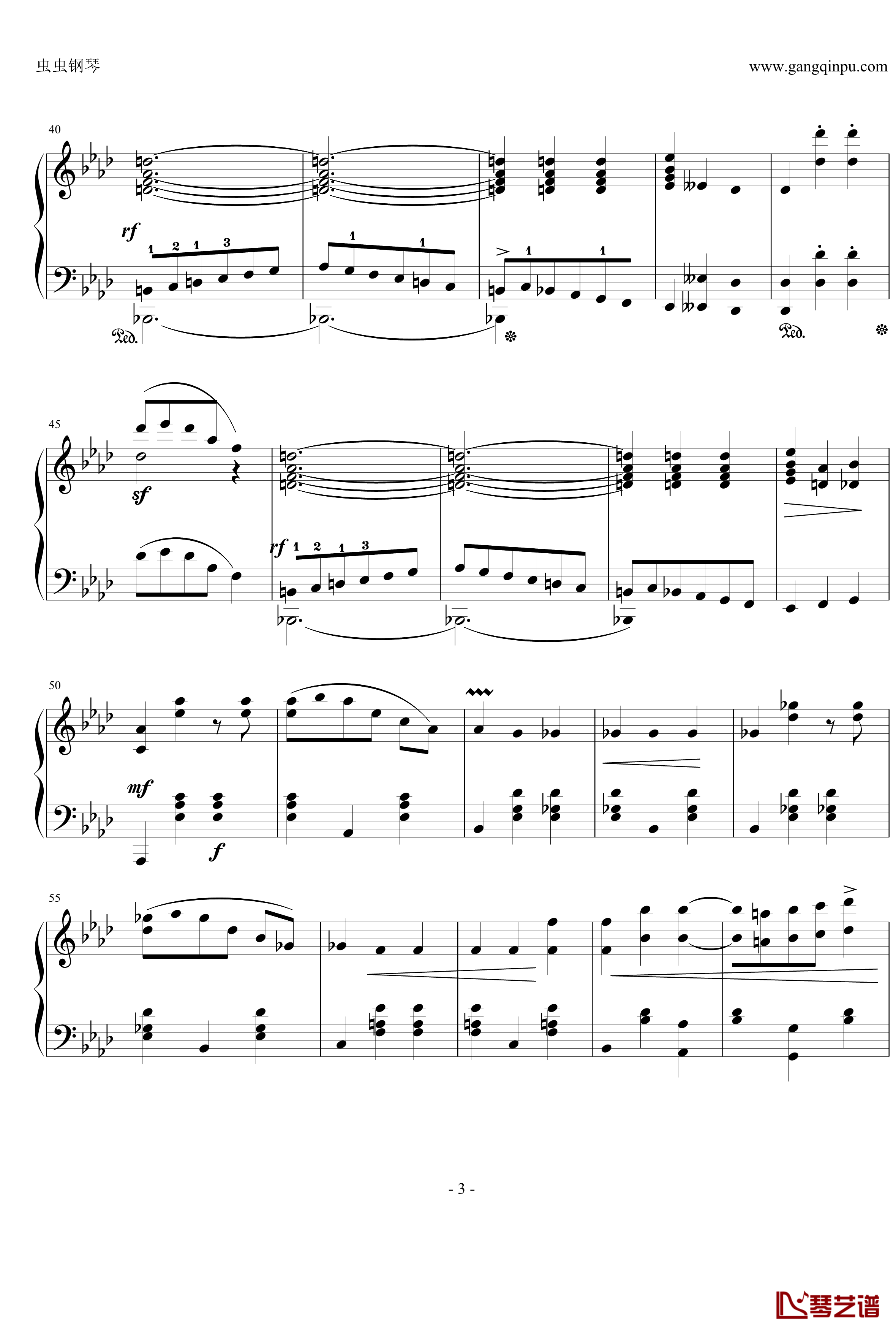 狂欢节钢琴谱-之前奏-舒曼3