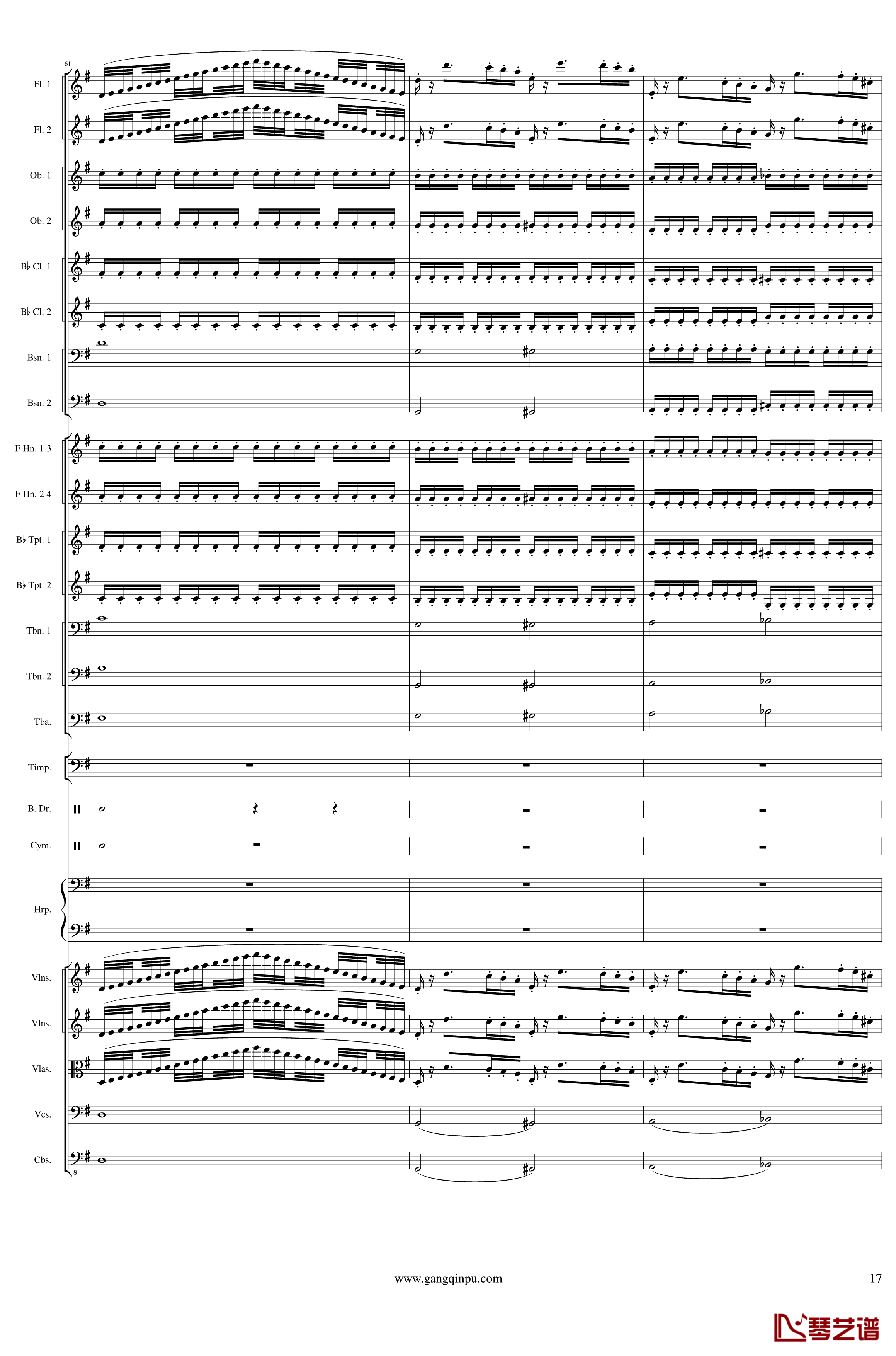 Capriccio Brilliant in E Minor, Op.94钢琴谱- I.Fetes-一个球17