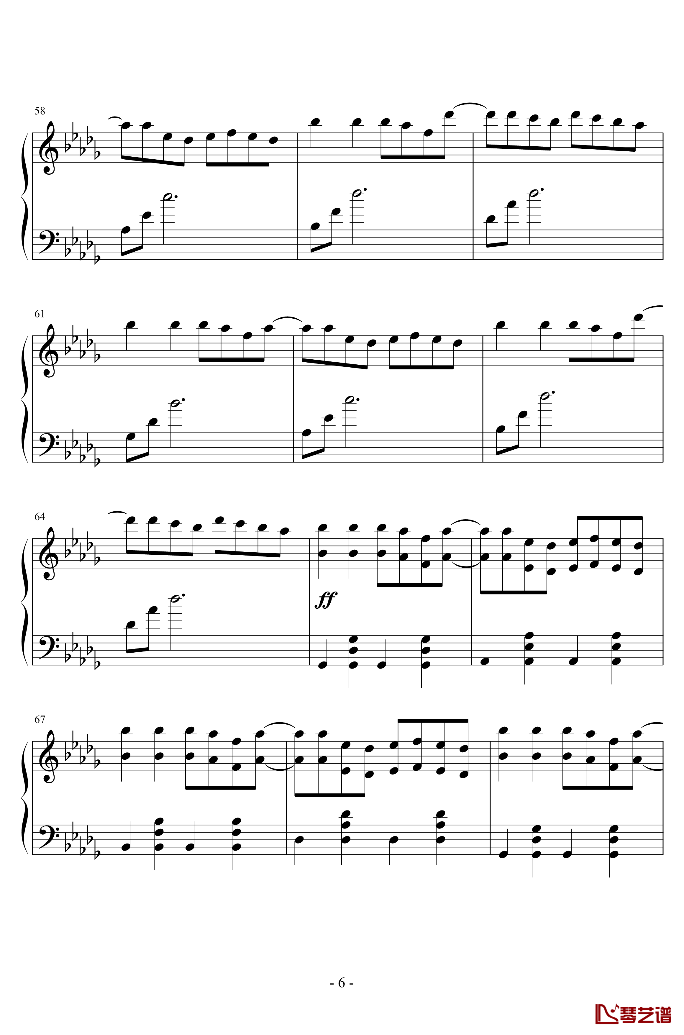 Horizon钢琴谱Janji-简易版6