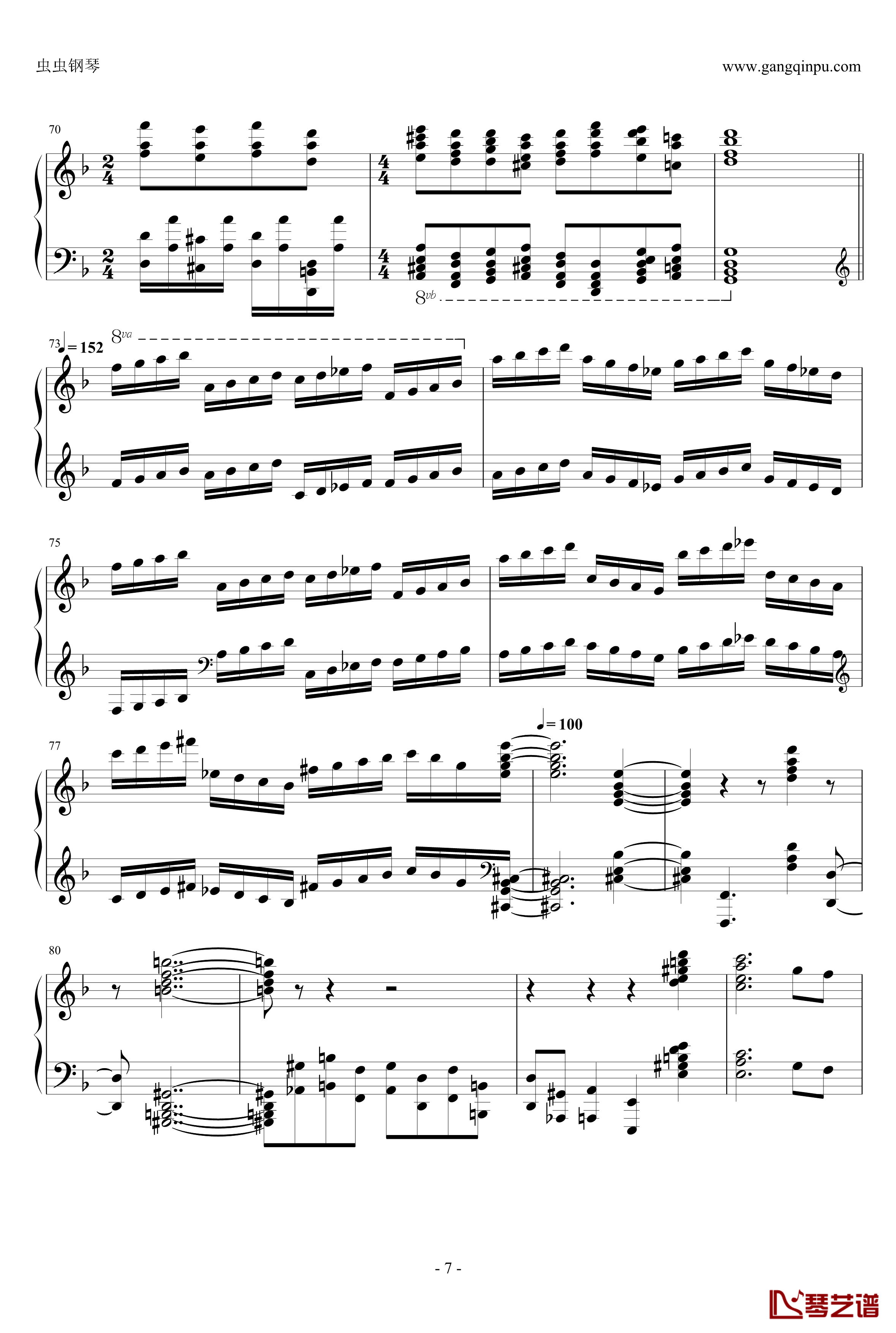 RollerballⅡ钢琴谱-马克西姆-Maksim·Mrvica7