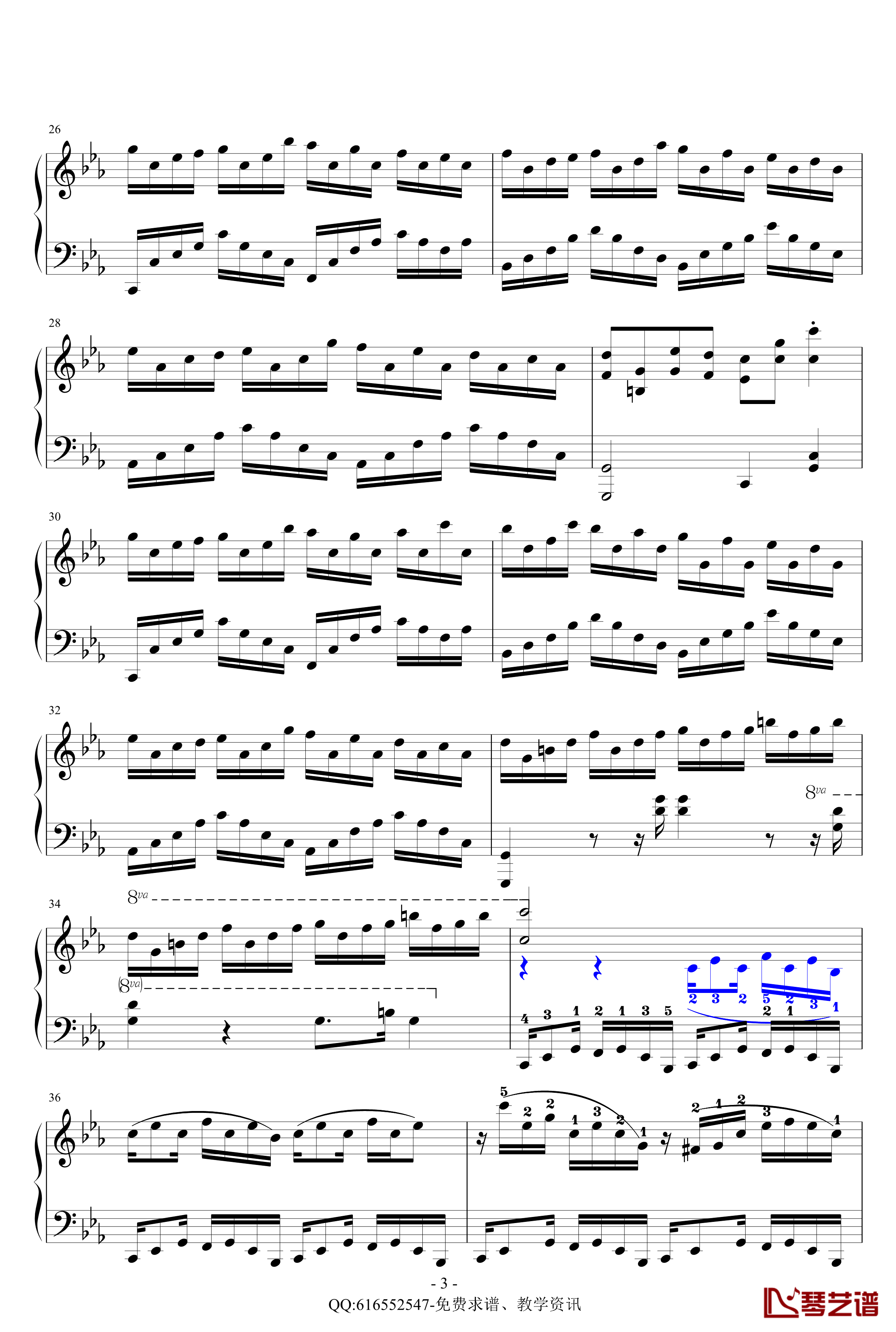 克罗地亚狂想曲钢琴谱-简化版-金龙鱼170427-马克西姆-Maksim·Mrvica3