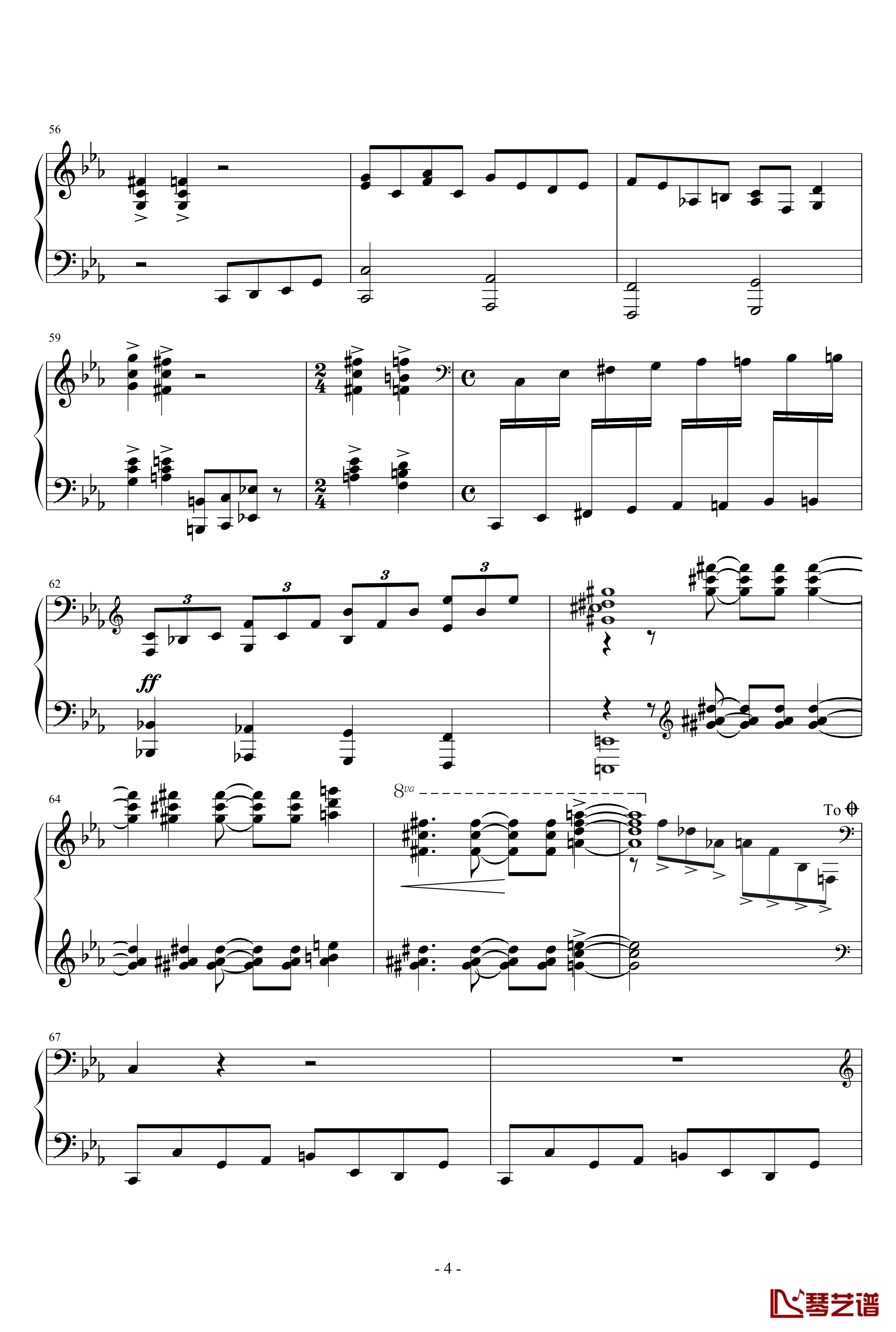 最终幻想9最后的BOSS钢琴谱-BGM-最终幻想4