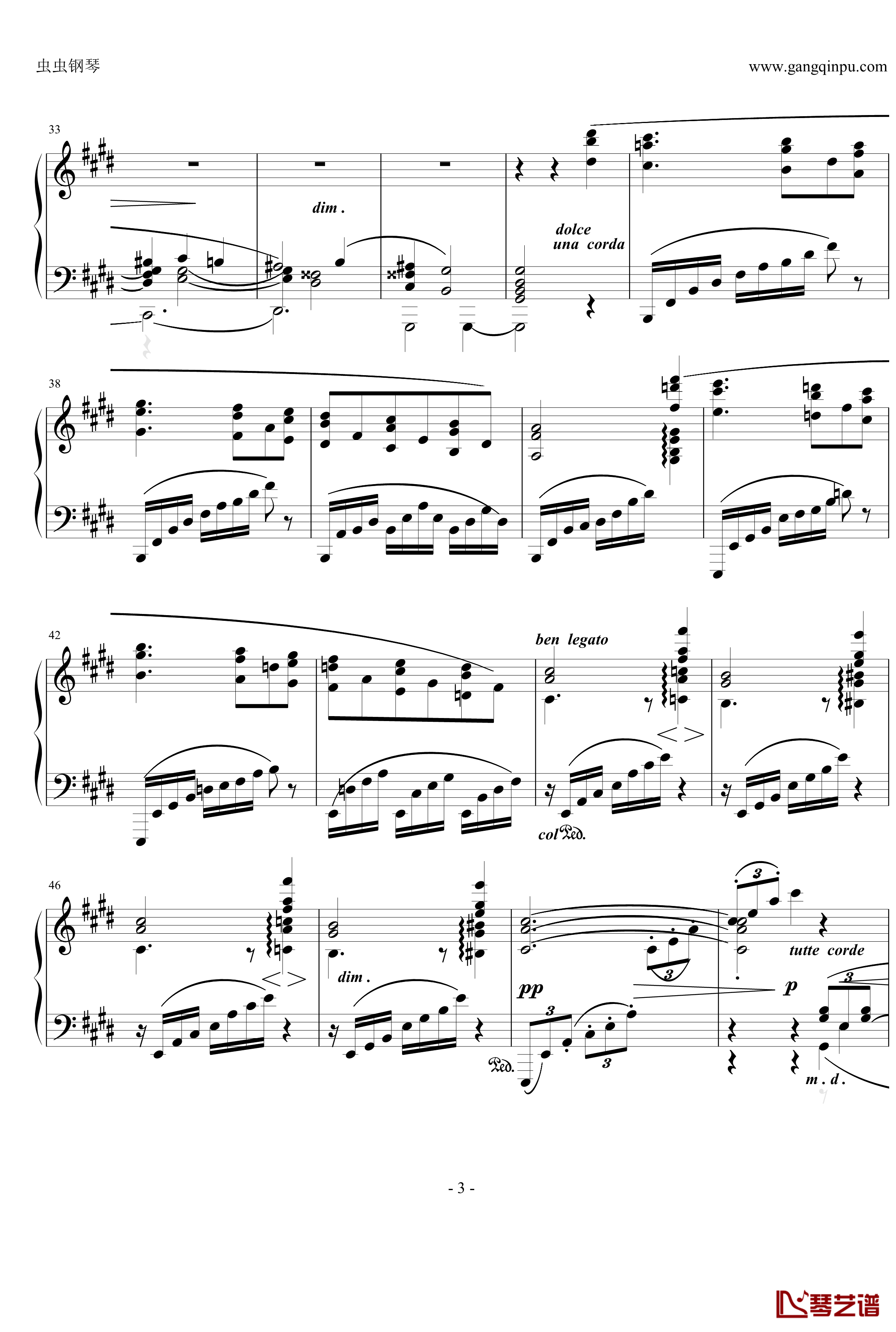 间奏曲钢琴谱Op.116  No.4-勃拉姆斯-Brahms3