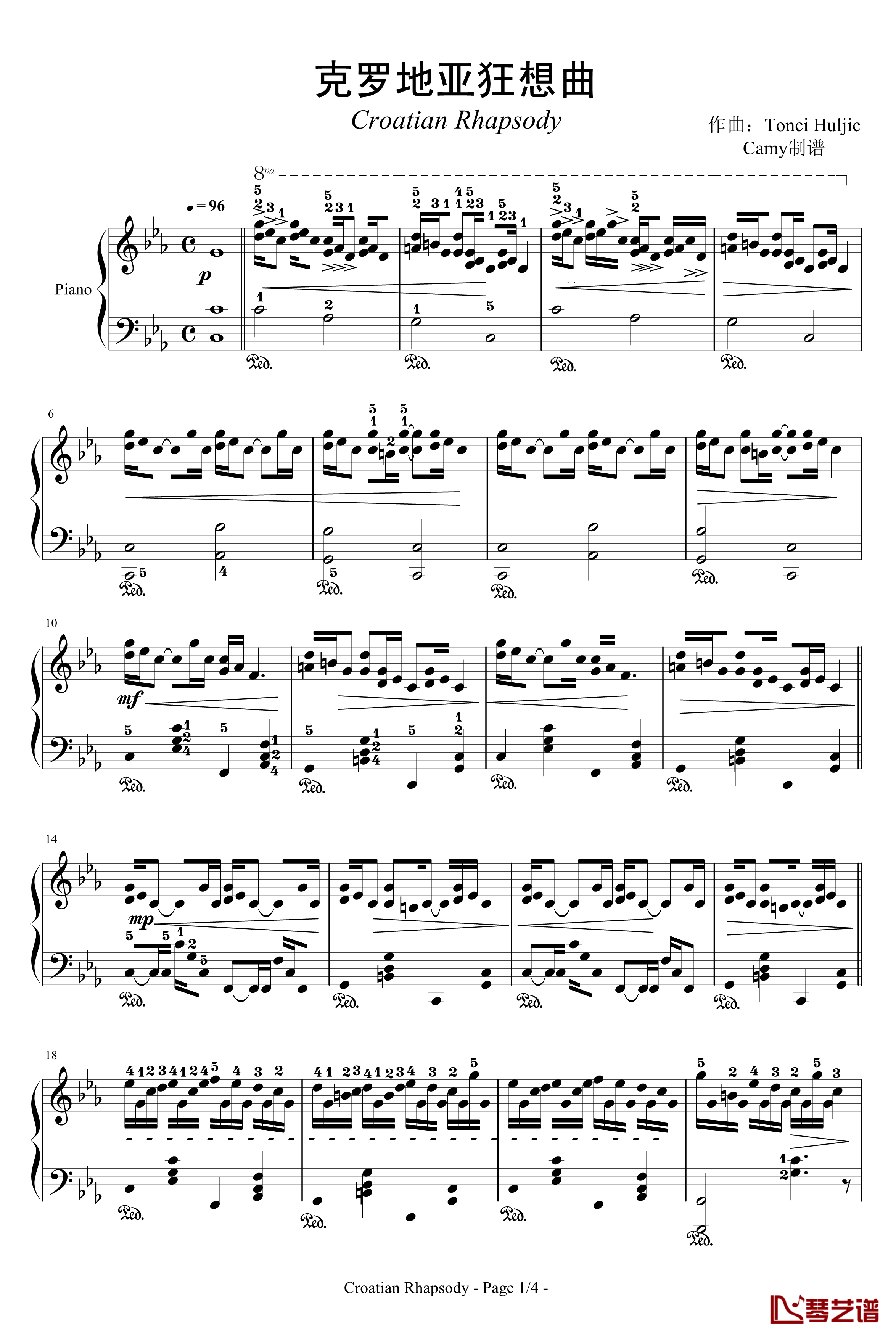 克罗地亚狂想曲钢琴谱-带指法-马克西姆-Maksim·Mrvica1