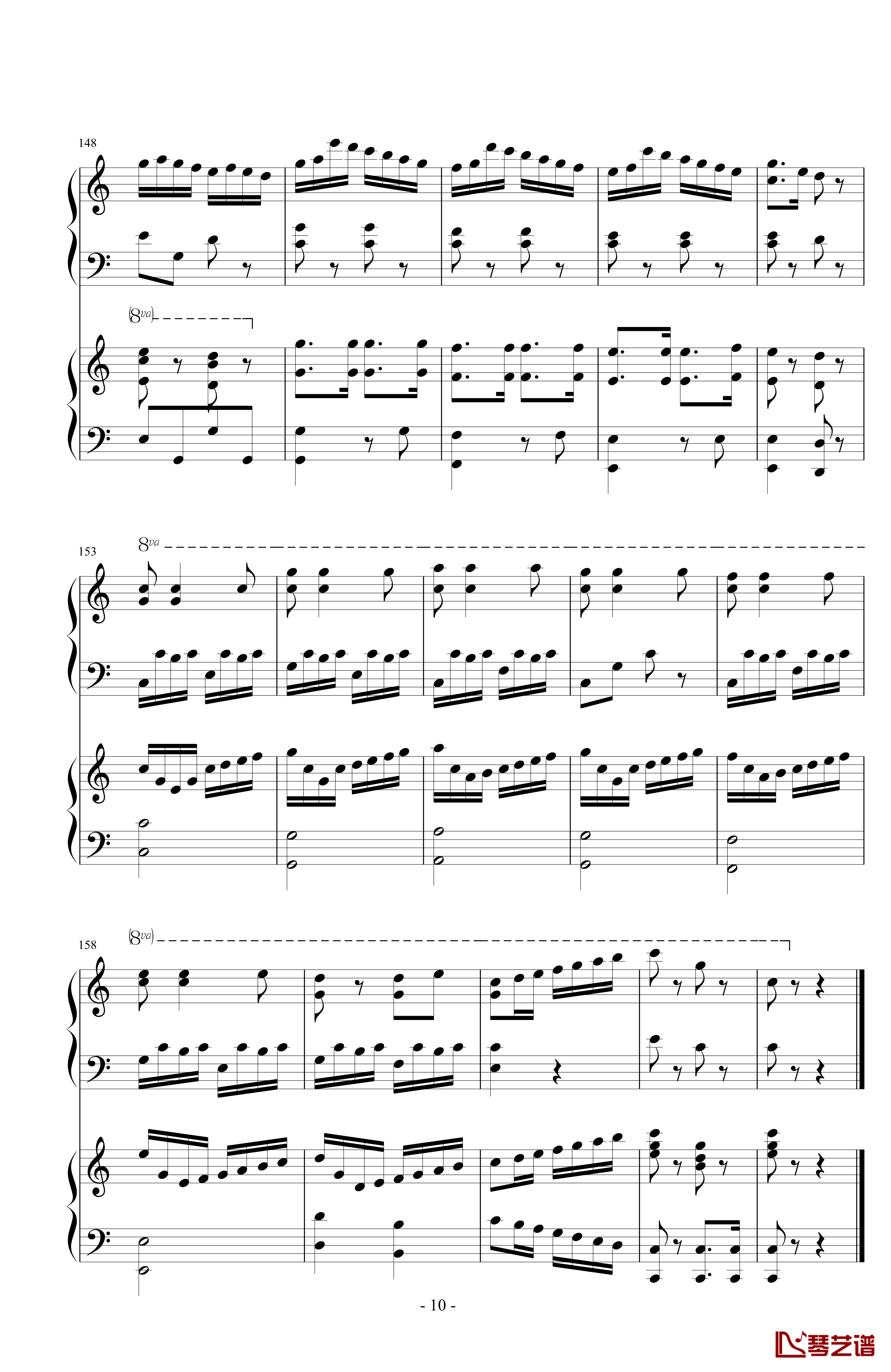 小星星简易变奏曲钢琴谱-双钢琴-莫扎特10