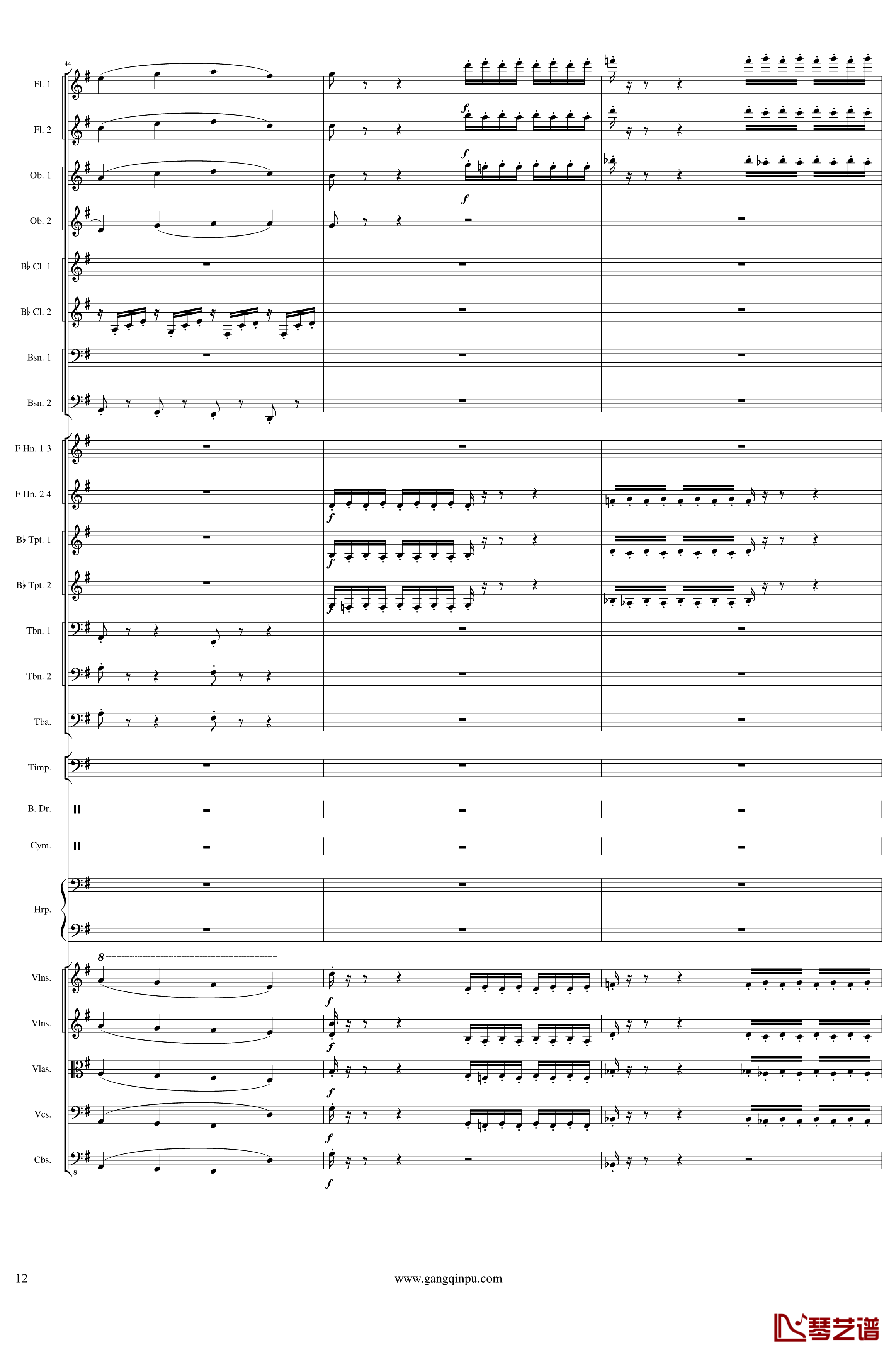 Capriccio Brilliant in E Minor, Op.94钢琴谱- I.Fetes-一个球12
