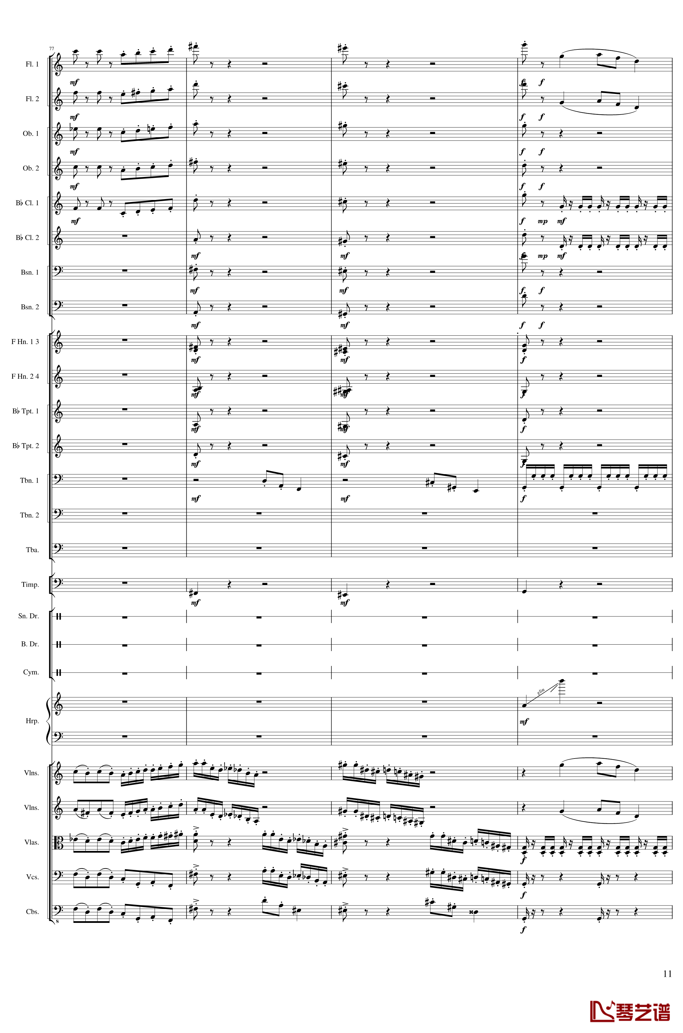 Capriccio Brilliant in E Minor, Op.94钢琴谱- III.The time at the school-一个球11