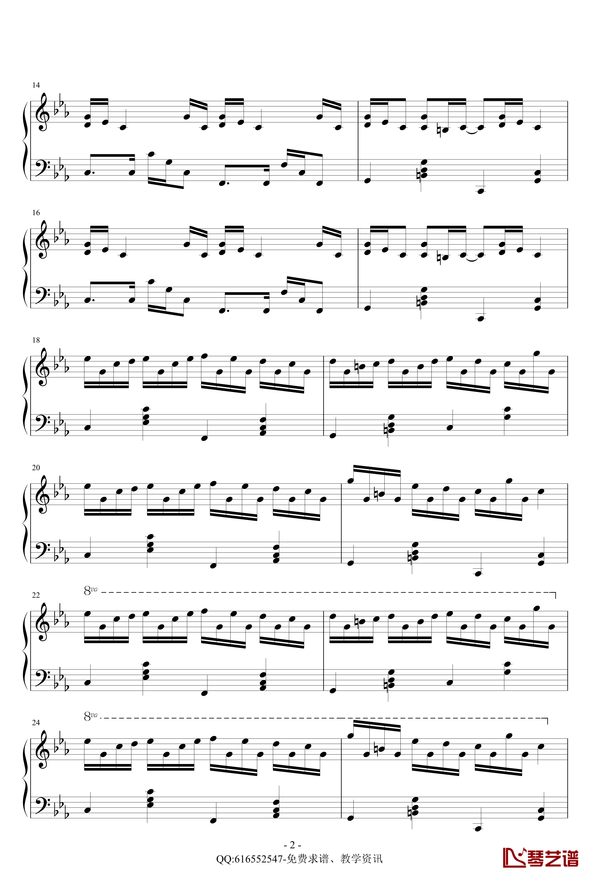 克罗地亚狂想曲钢琴谱-简化版-金龙鱼170427-马克西姆-Maksim·Mrvica2