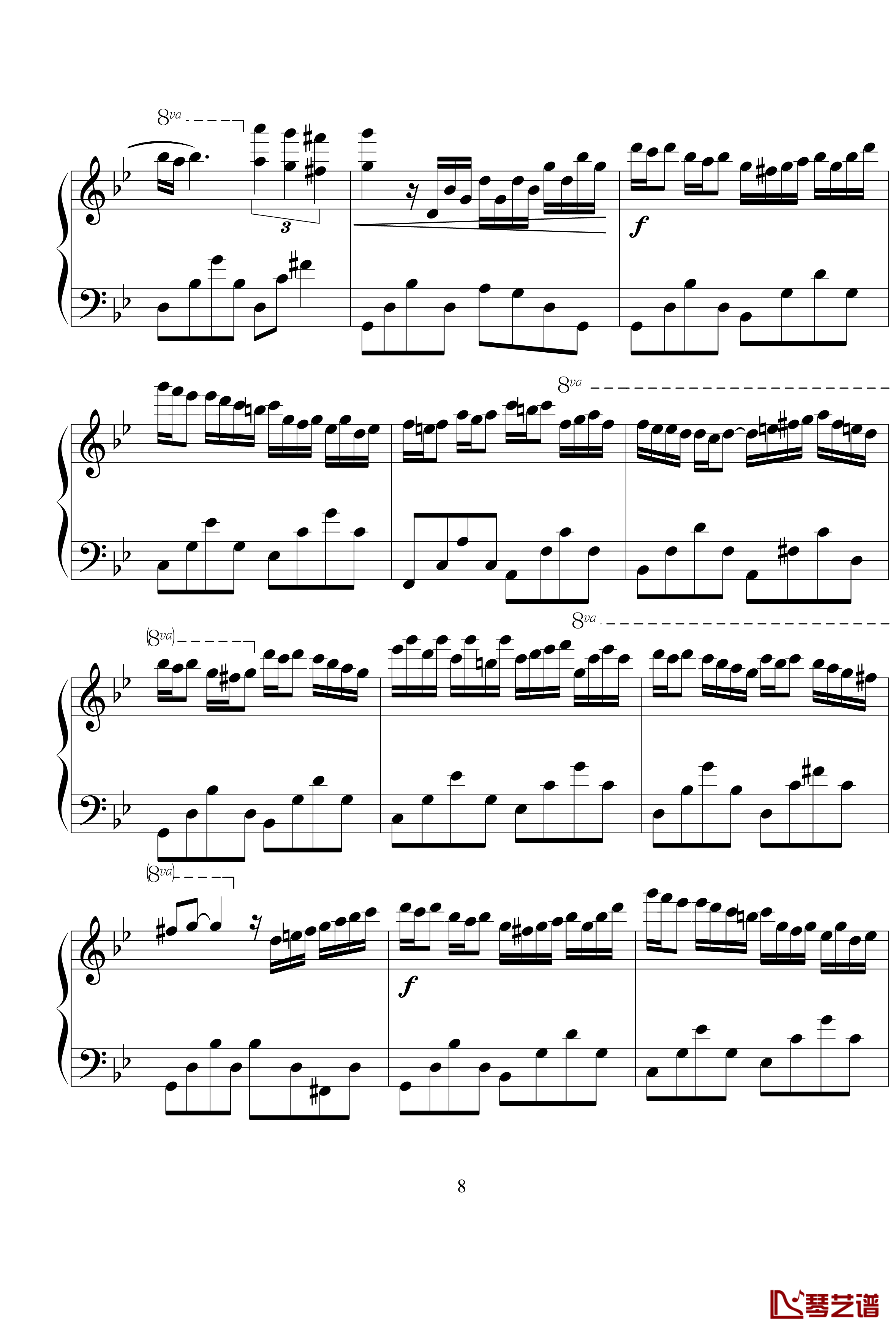 星空钢琴谱-克莱德曼8