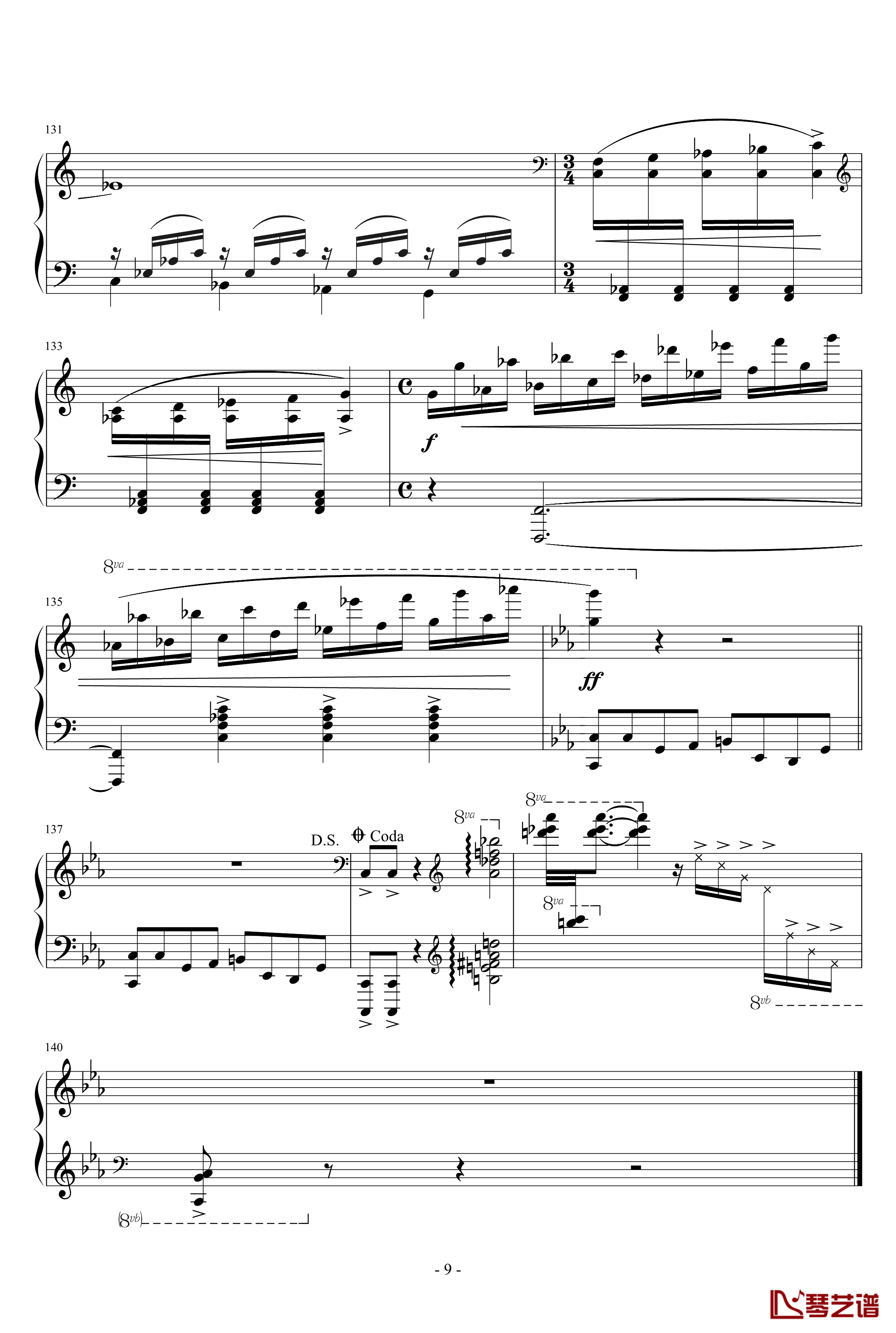 最终幻想9最后的BOSS钢琴谱-BGM-最终幻想9