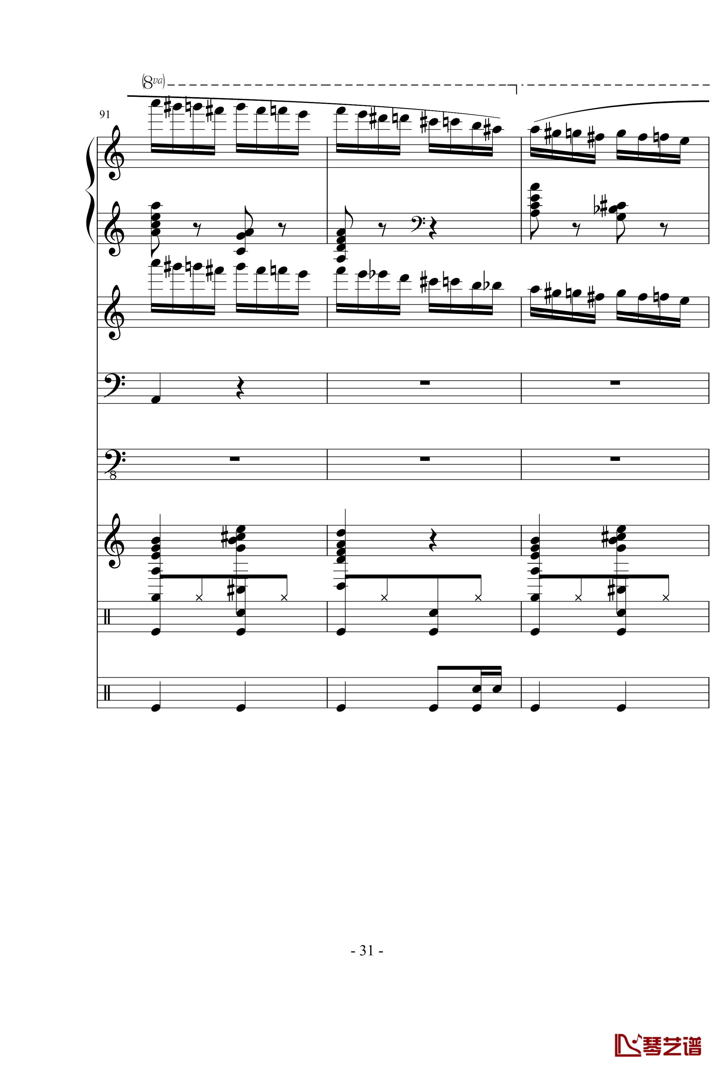 野蜂飞舞钢琴谱-里姆斯基-柯萨科夫31