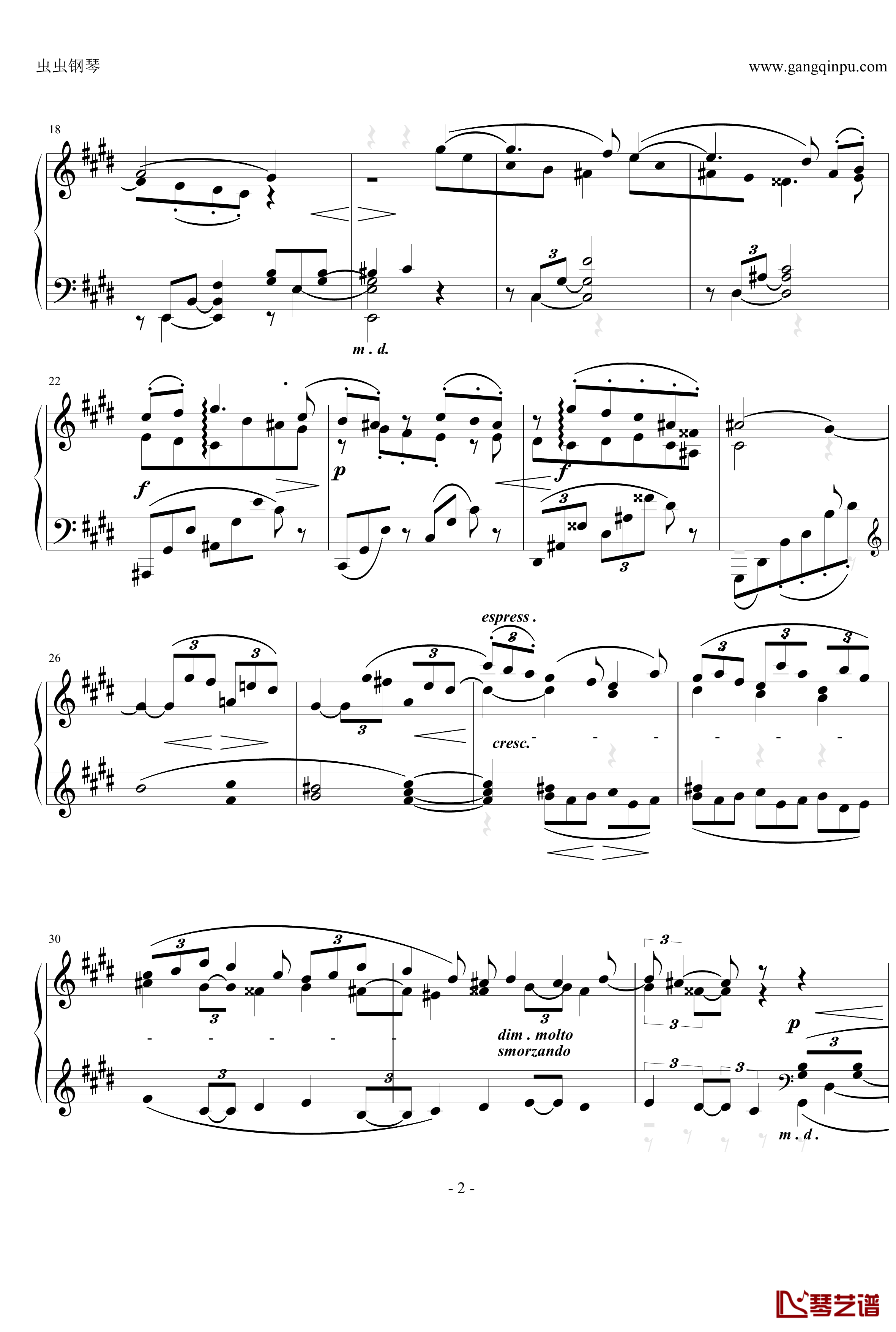 间奏曲钢琴谱Op.116  No.4-勃拉姆斯-Brahms2