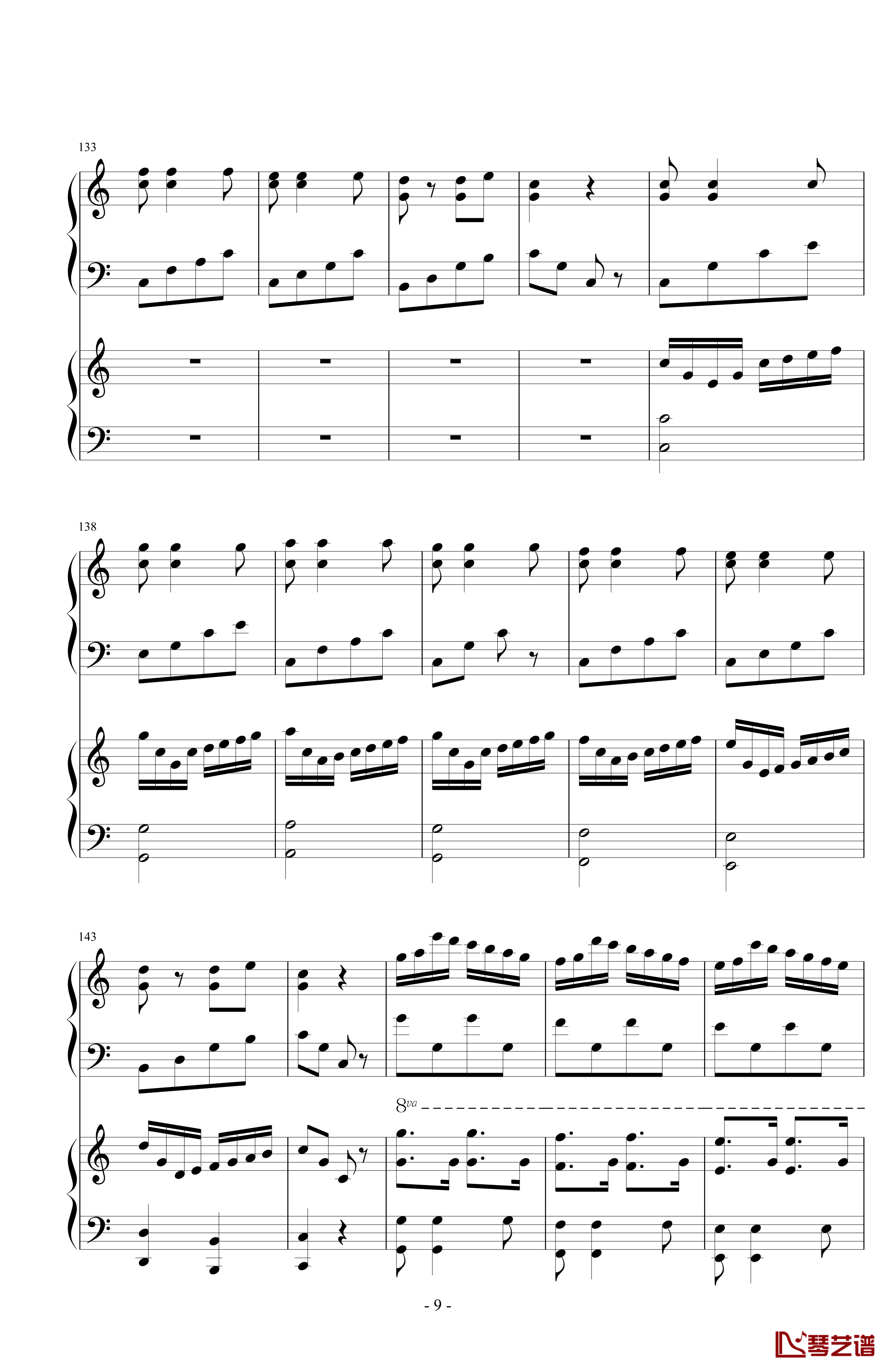 小星星简易变奏曲钢琴谱-双钢琴-莫扎特9
