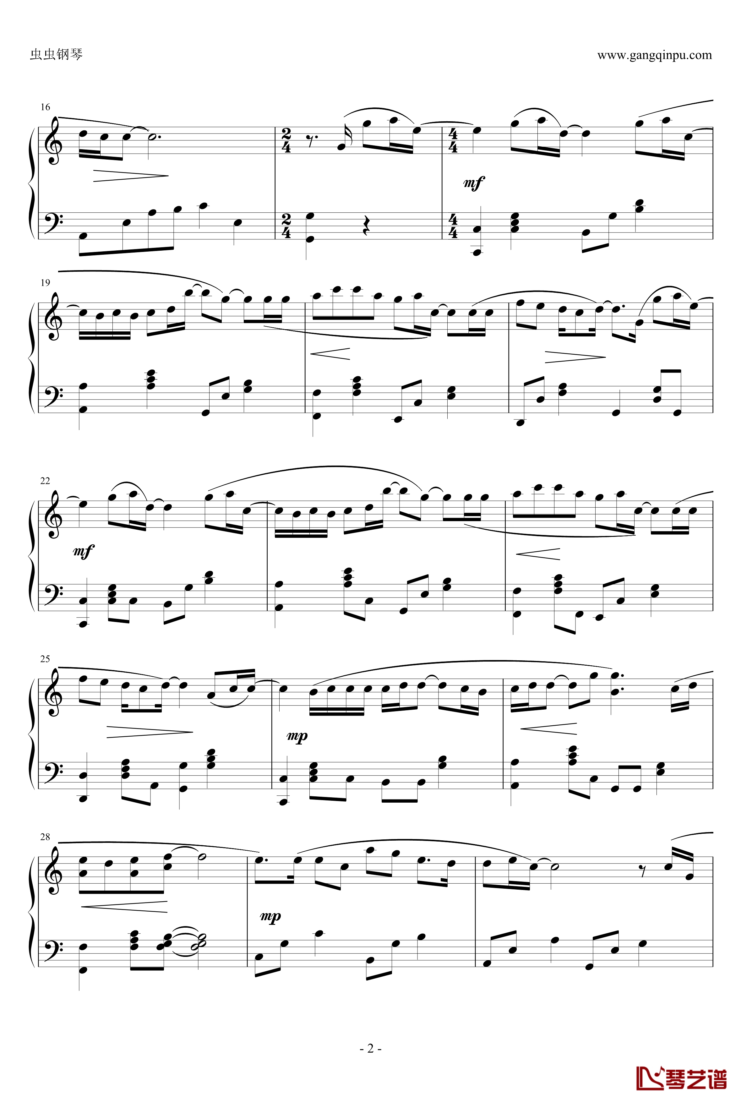 地球上最浪漫的一首歌钢琴谱-黄鸿升小鬼2