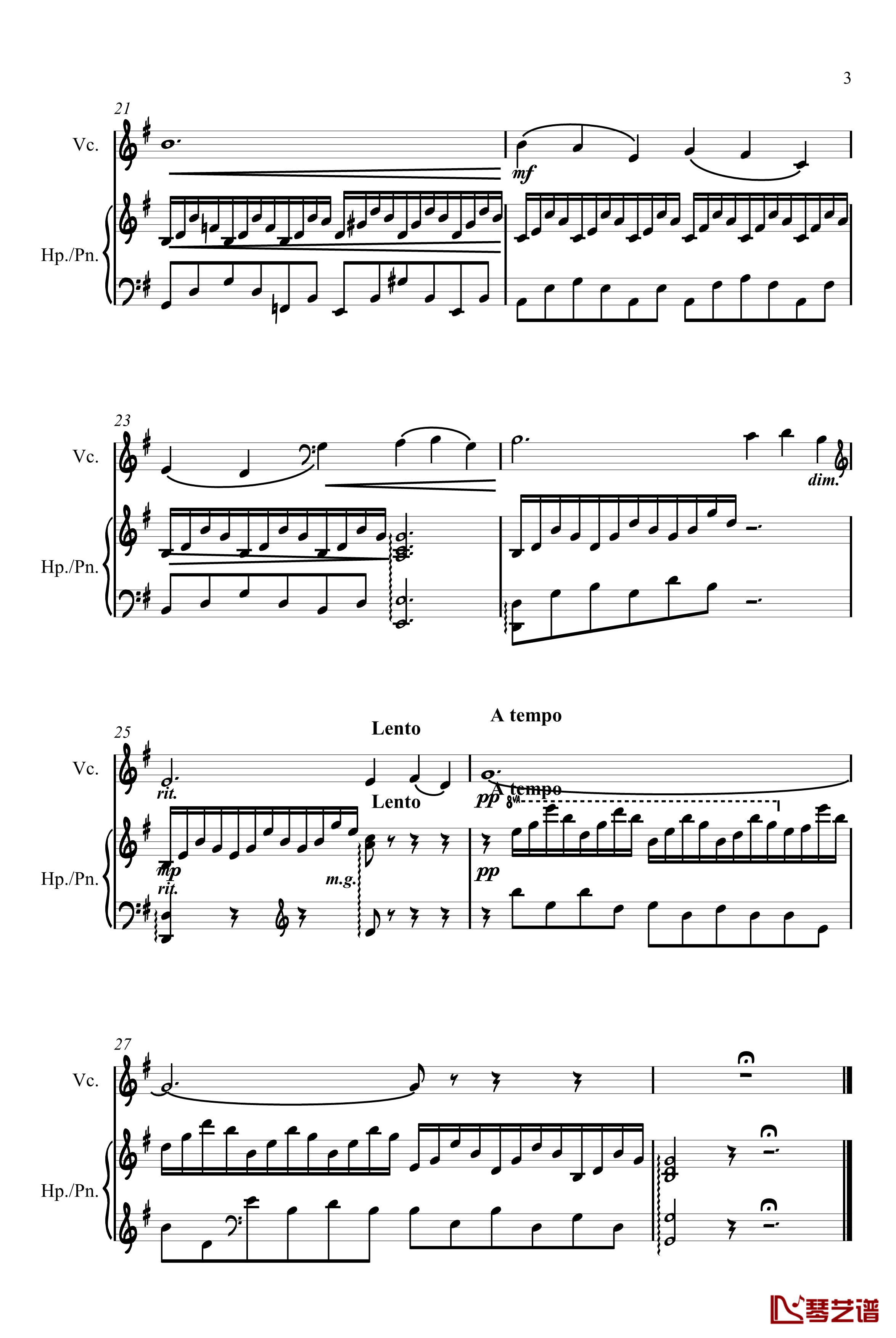 天鹅钢琴谱-圣桑-大提琴3