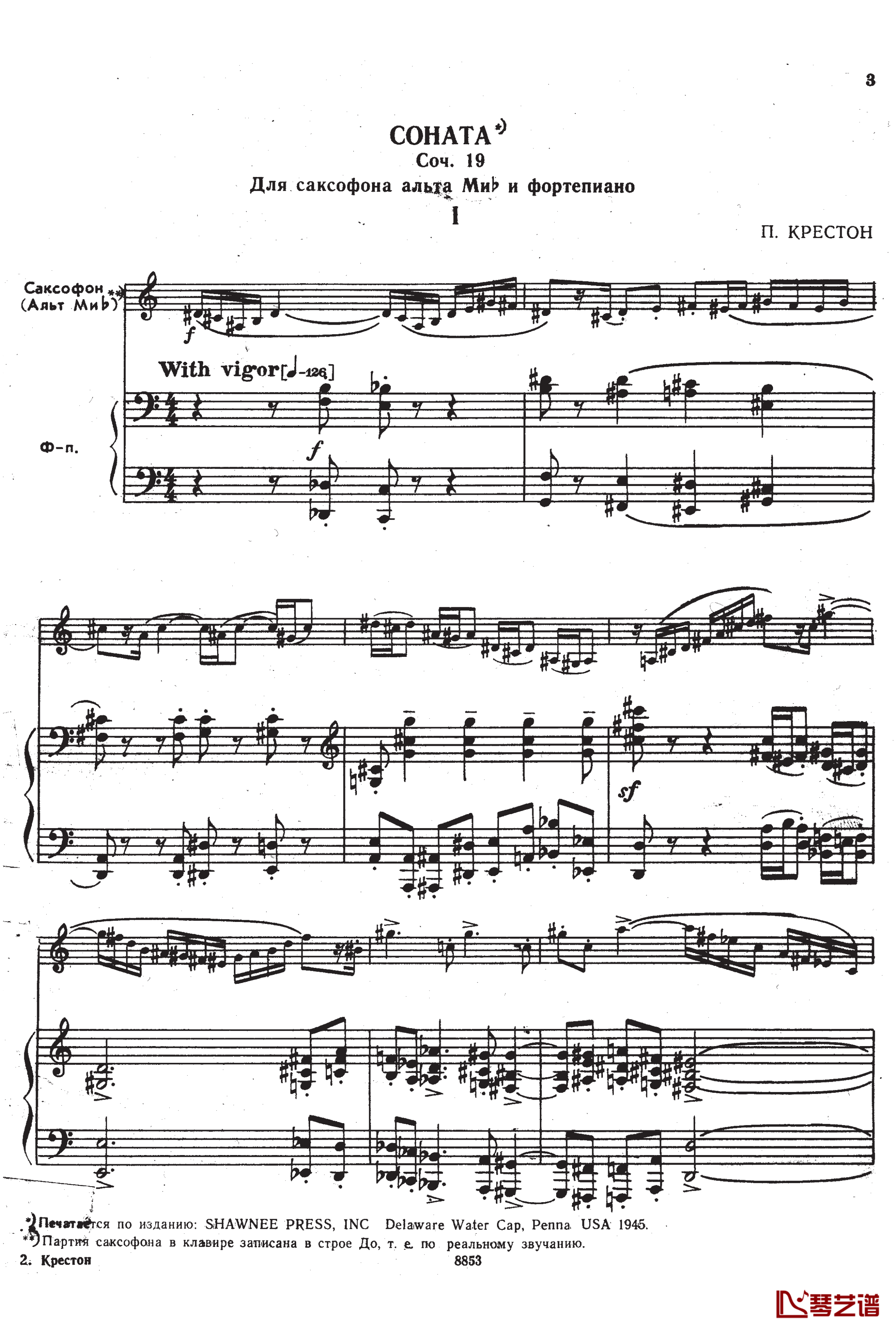 Creston Sonata OP.19 I钢琴谱-克里斯顿1
