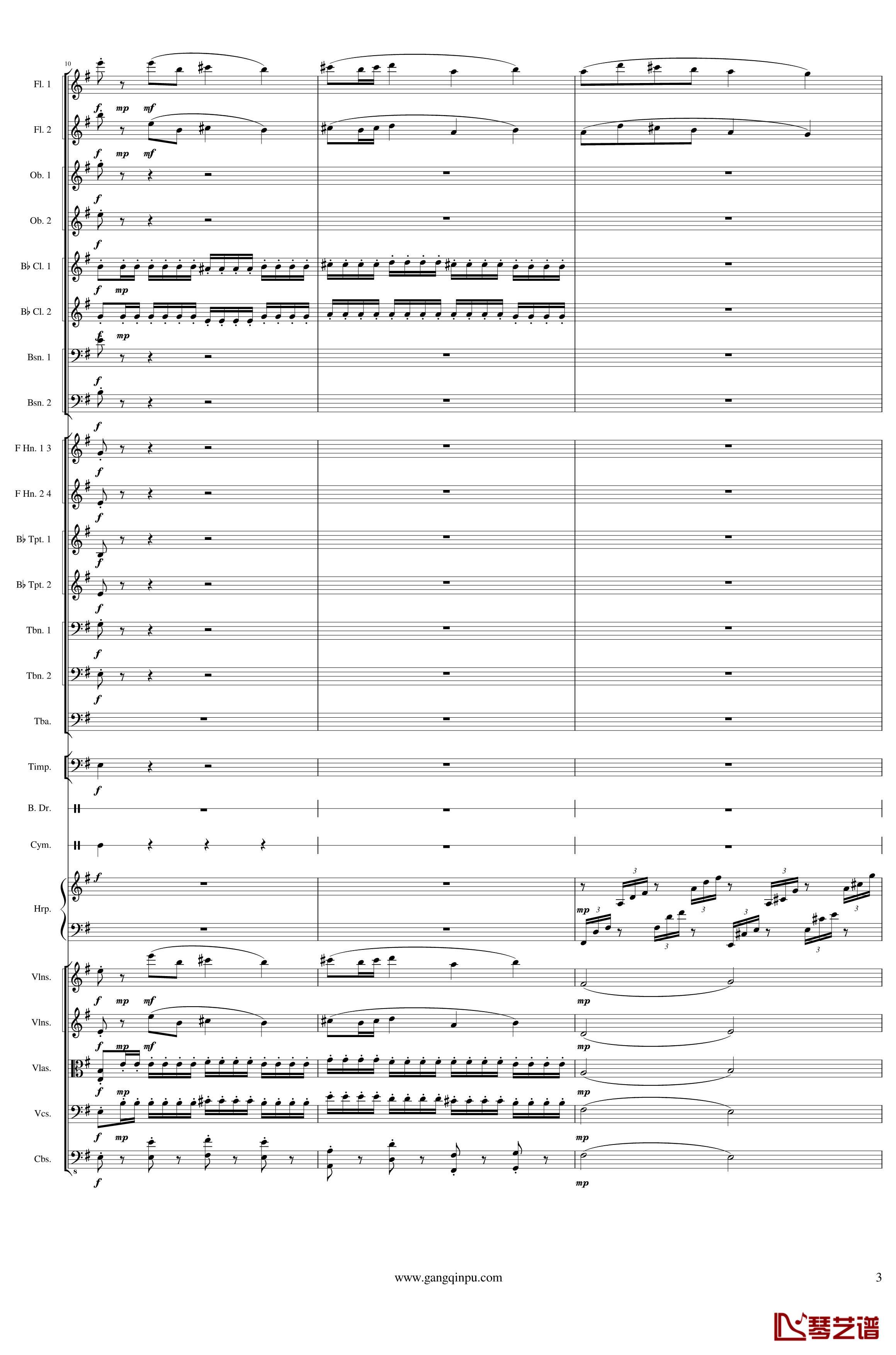 Capriccio Brilliant in E Minor, Op.94钢琴谱- I.Fetes-一个球3