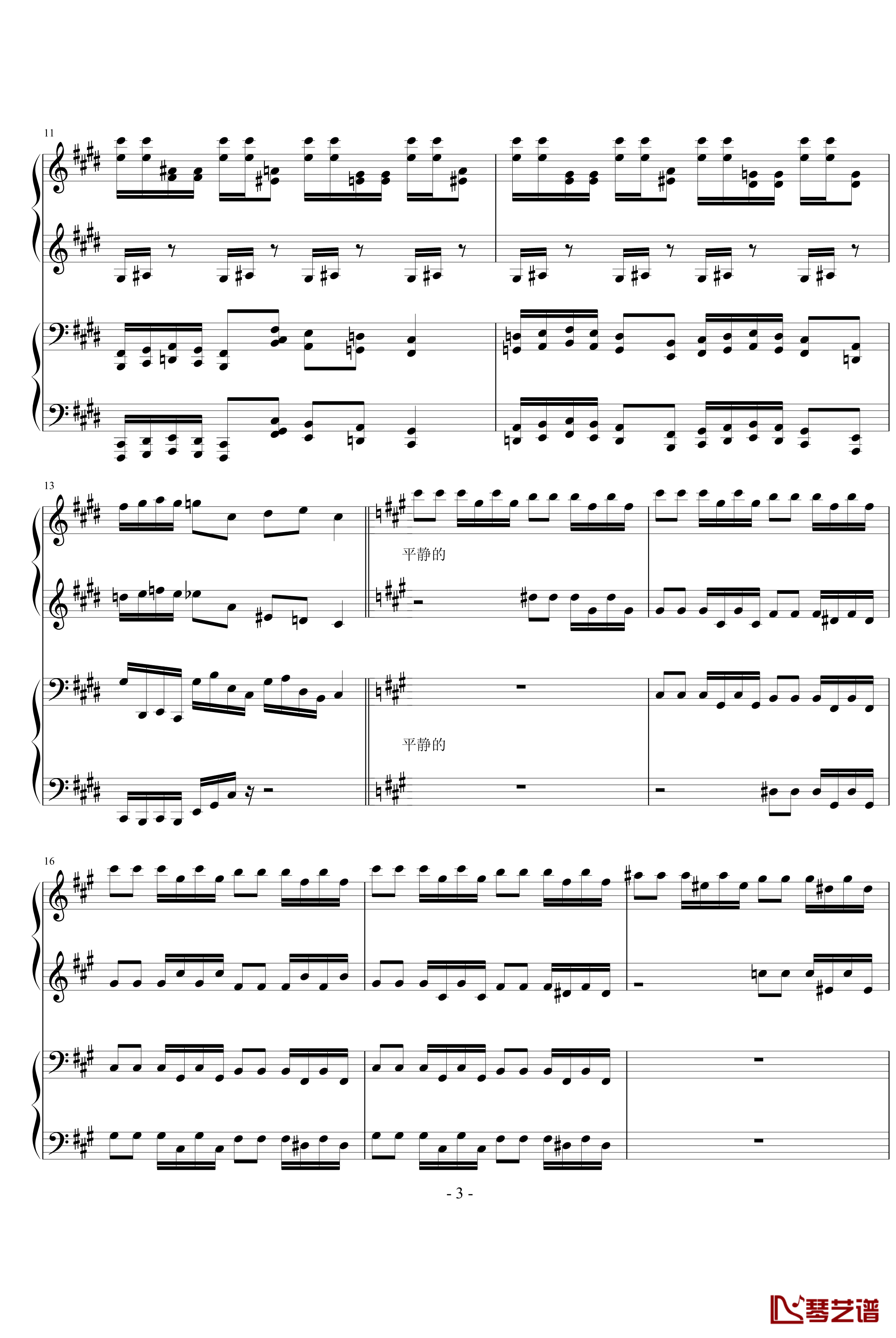 为一组现代四手联弹做的序曲钢琴谱-齐少凡3