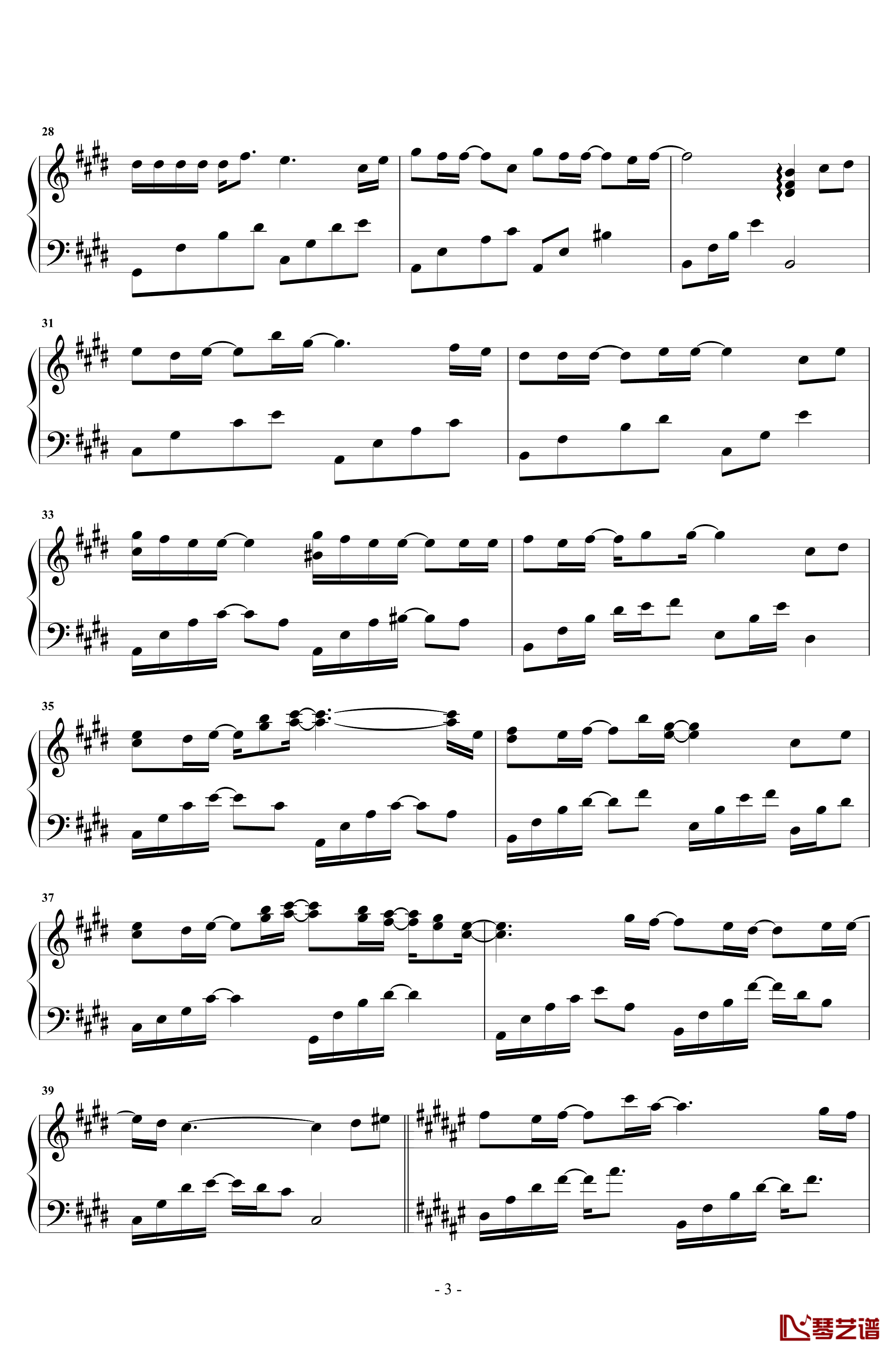 心形宇宙钢琴谱-冯提莫3