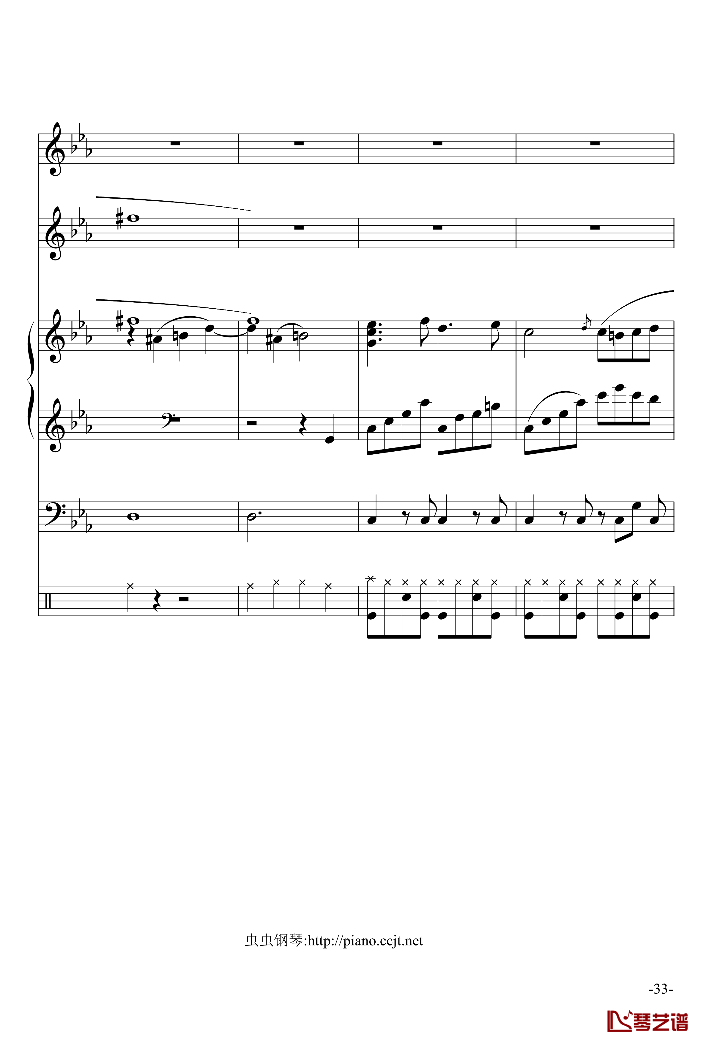 悲怆奏鸣曲钢琴谱-加小乐队-贝多芬-beethoven33