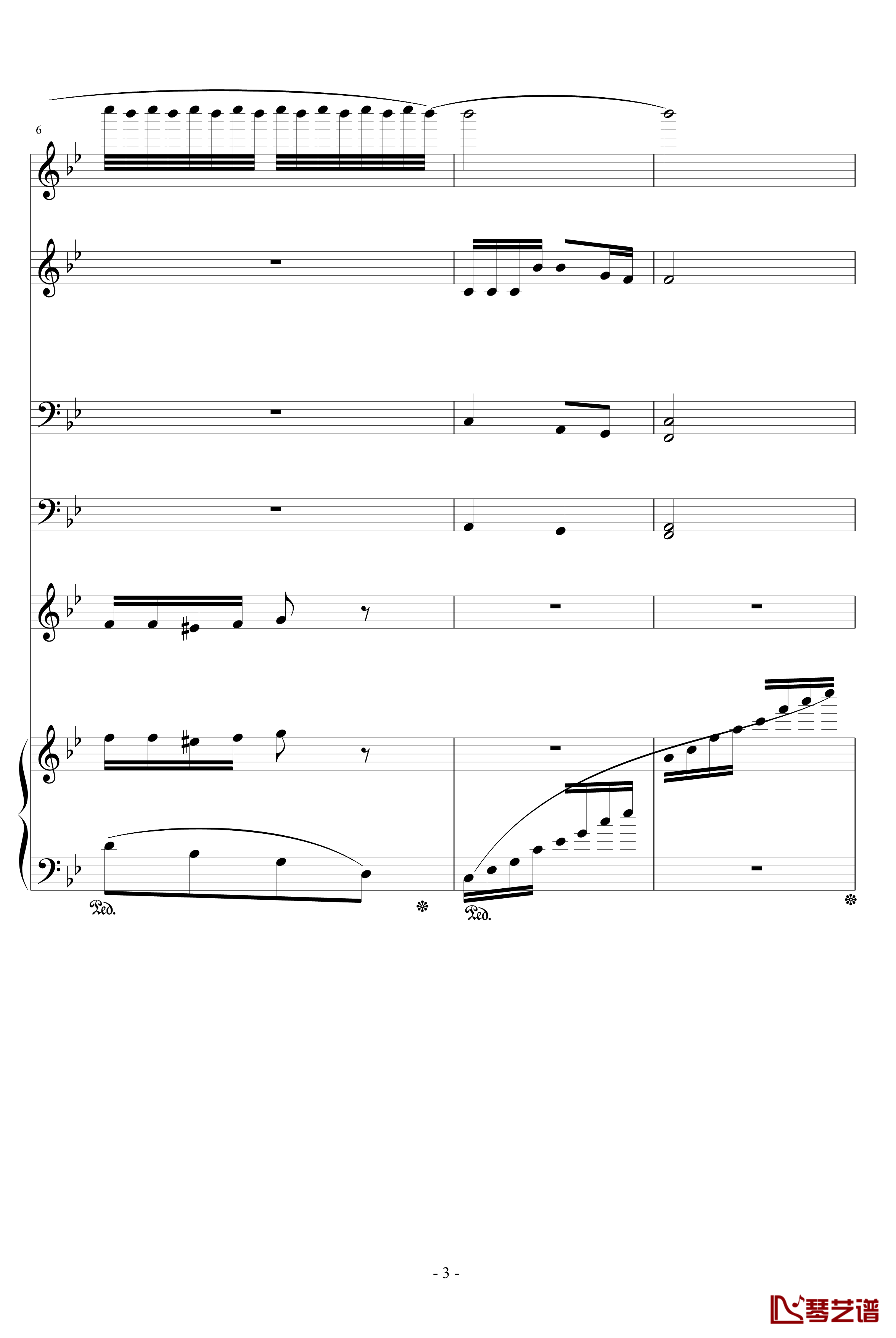 湿漉漉的江南钢琴谱-音乐作坊3