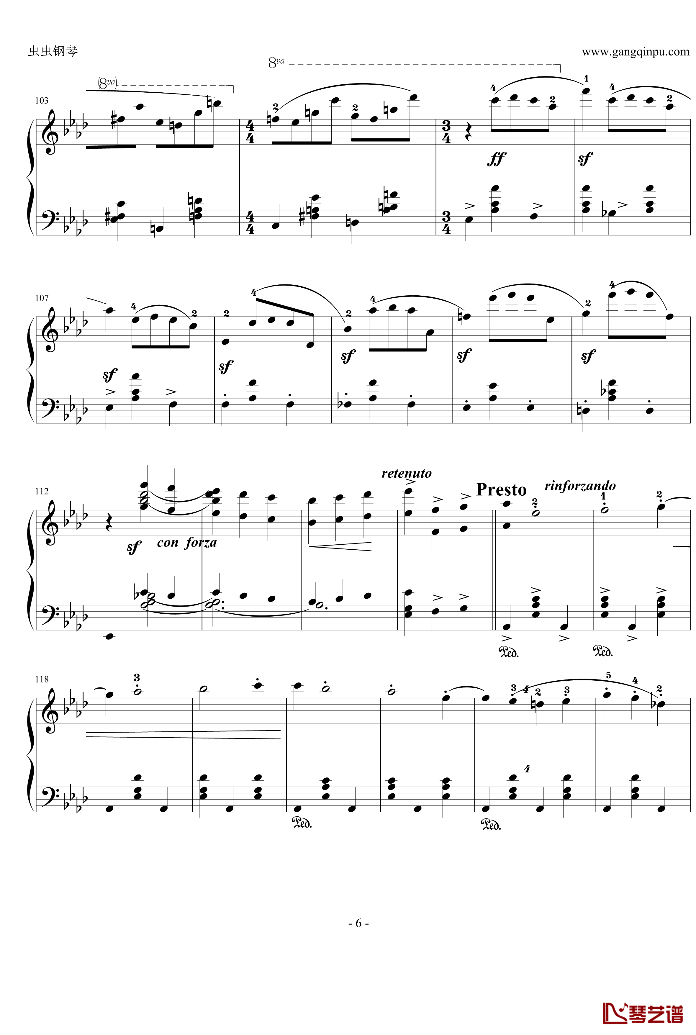 狂欢节钢琴谱-之前奏-舒曼6
