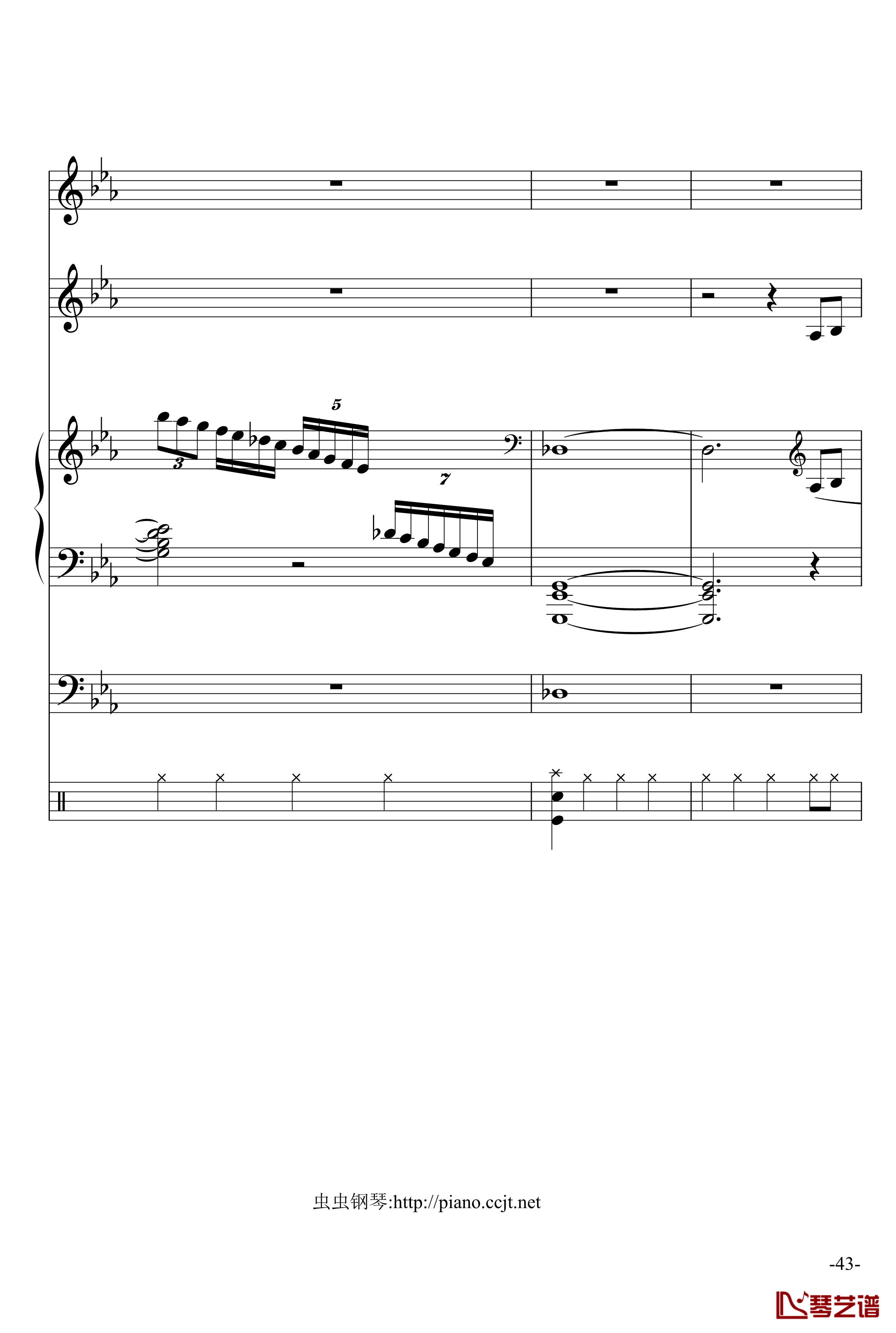 悲怆奏鸣曲钢琴谱-加小乐队-贝多芬-beethoven43