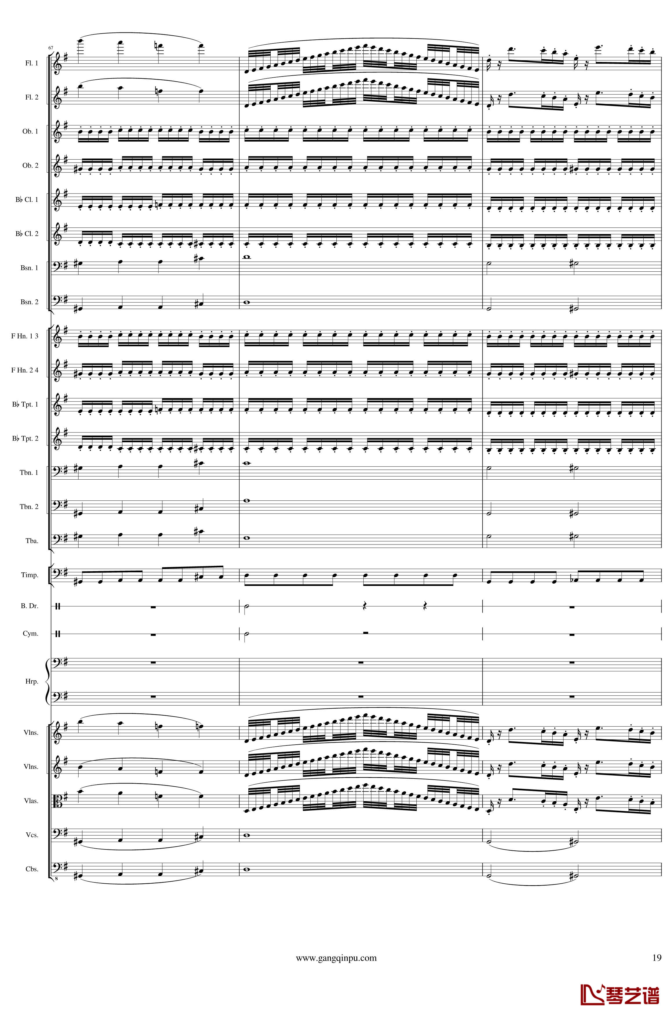 Capriccio Brilliant in E Minor, Op.94钢琴谱- I.Fetes-一个球19