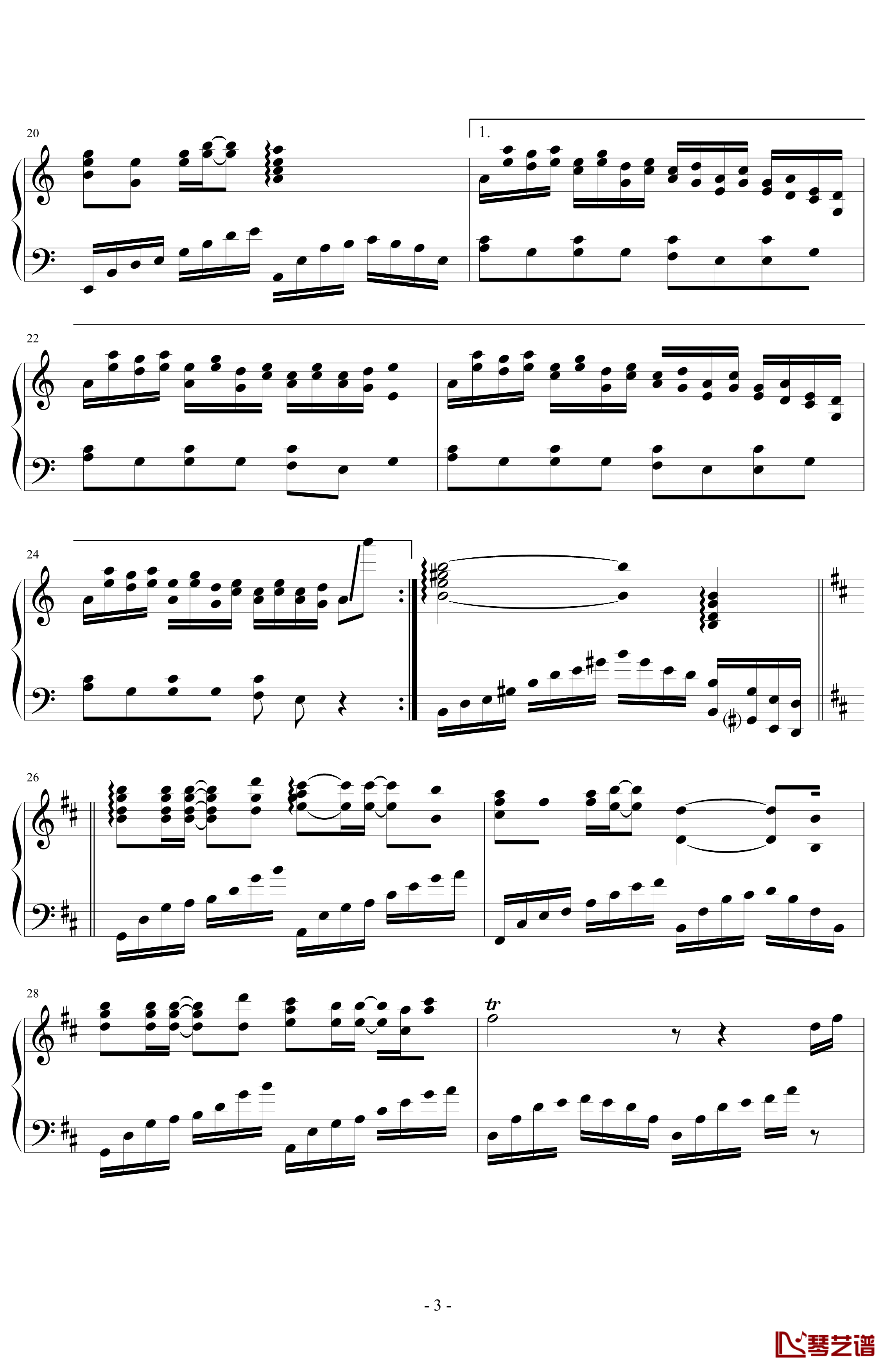 爱的供养钢琴谱-简化版-杨幂3