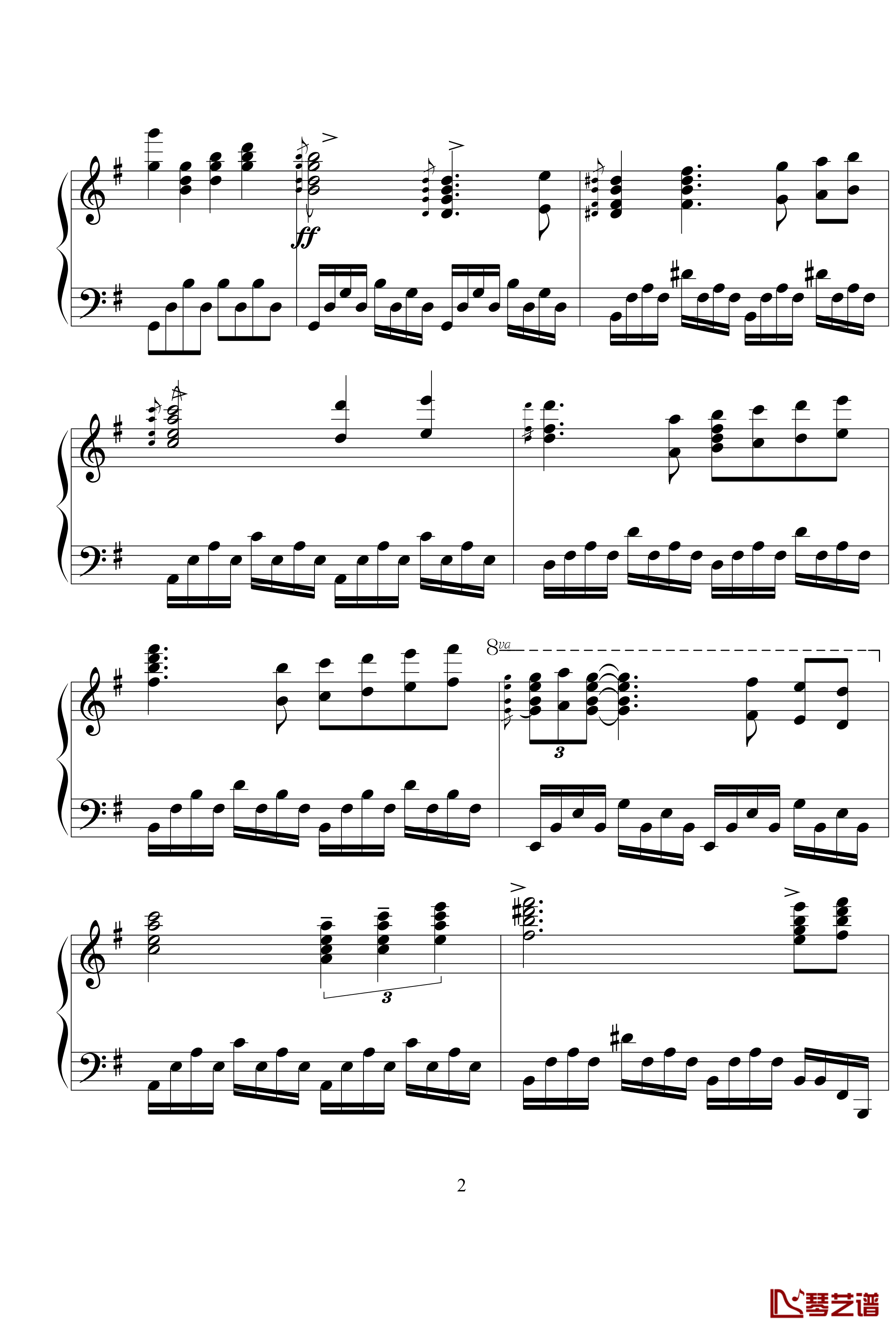星空钢琴谱-克莱德曼2