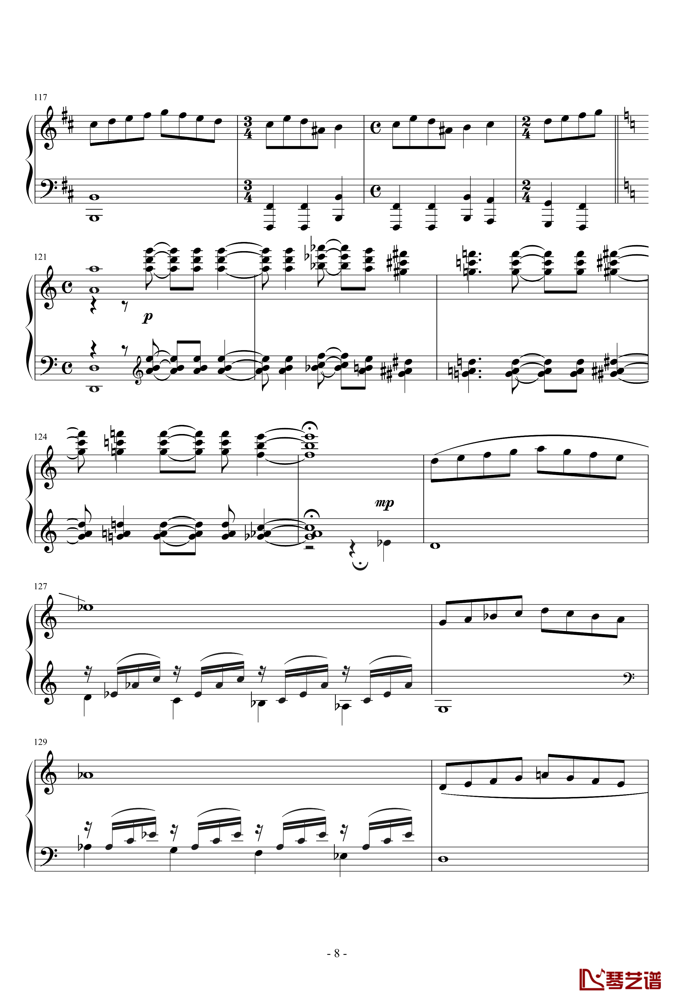 最终幻想9最后的BOSS钢琴谱-BGM-最终幻想8