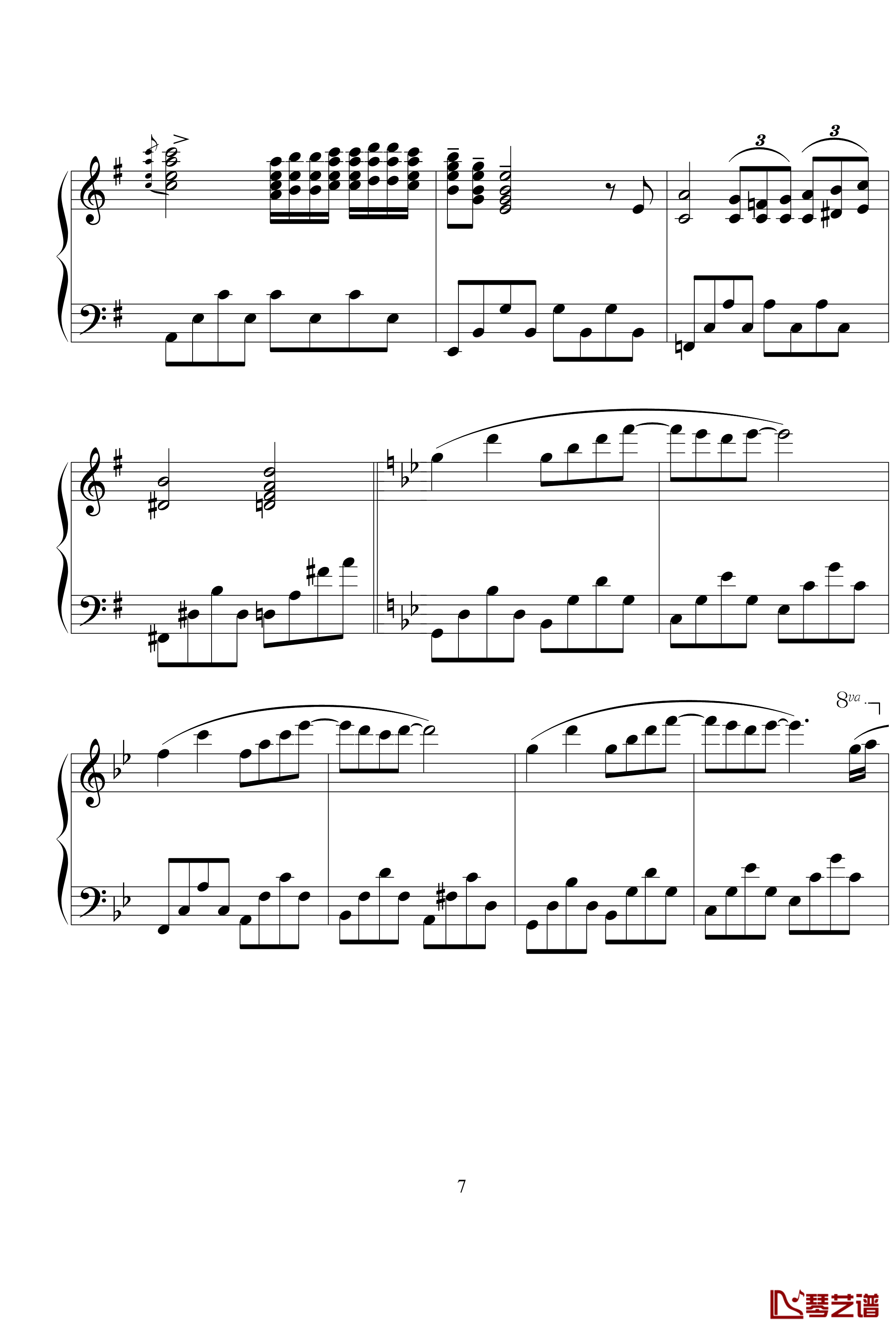 星空钢琴谱-克莱德曼7
