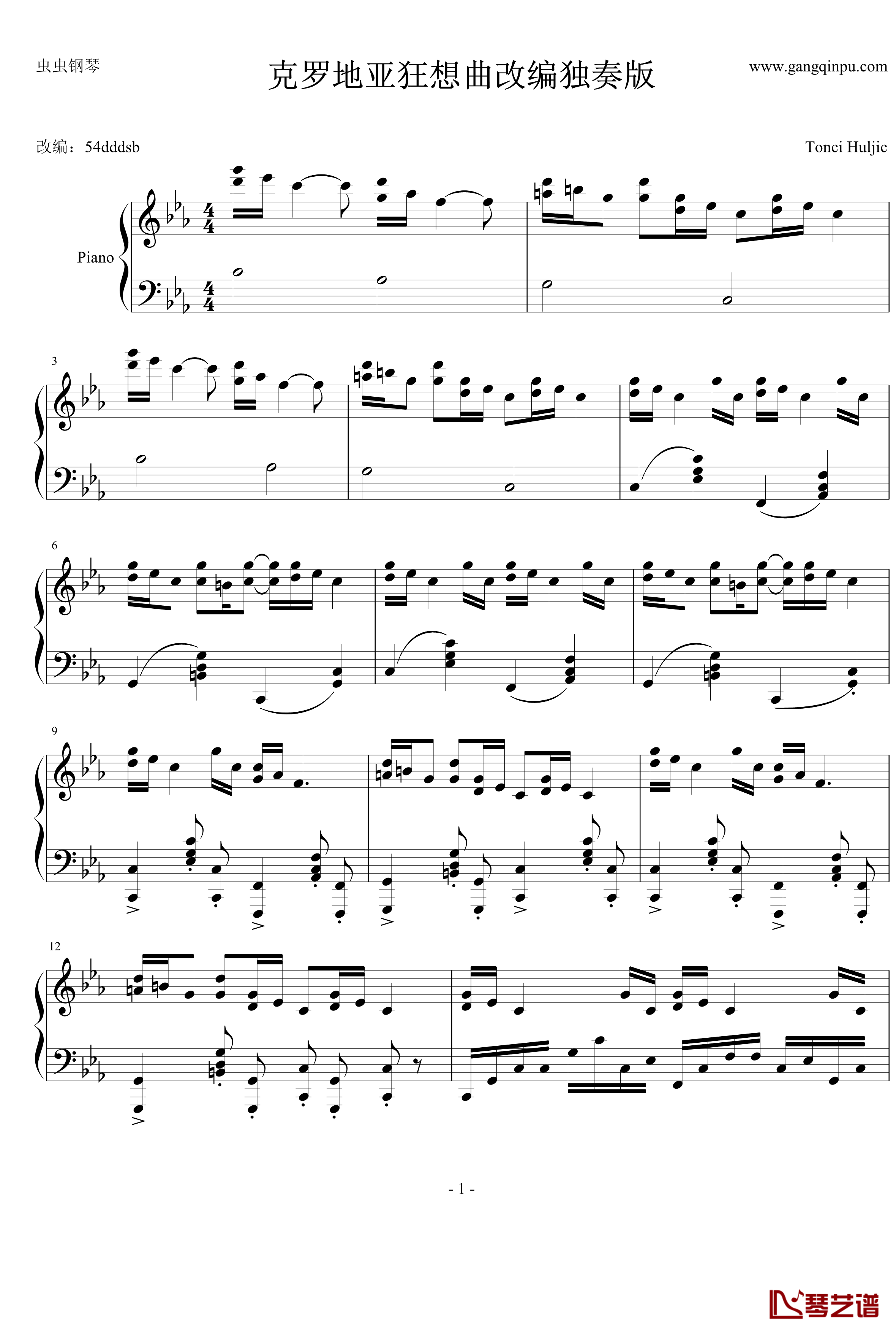 克罗地亚狂想曲钢琴谱-改编独奏版-马克西姆-Maksim·Mrvica1