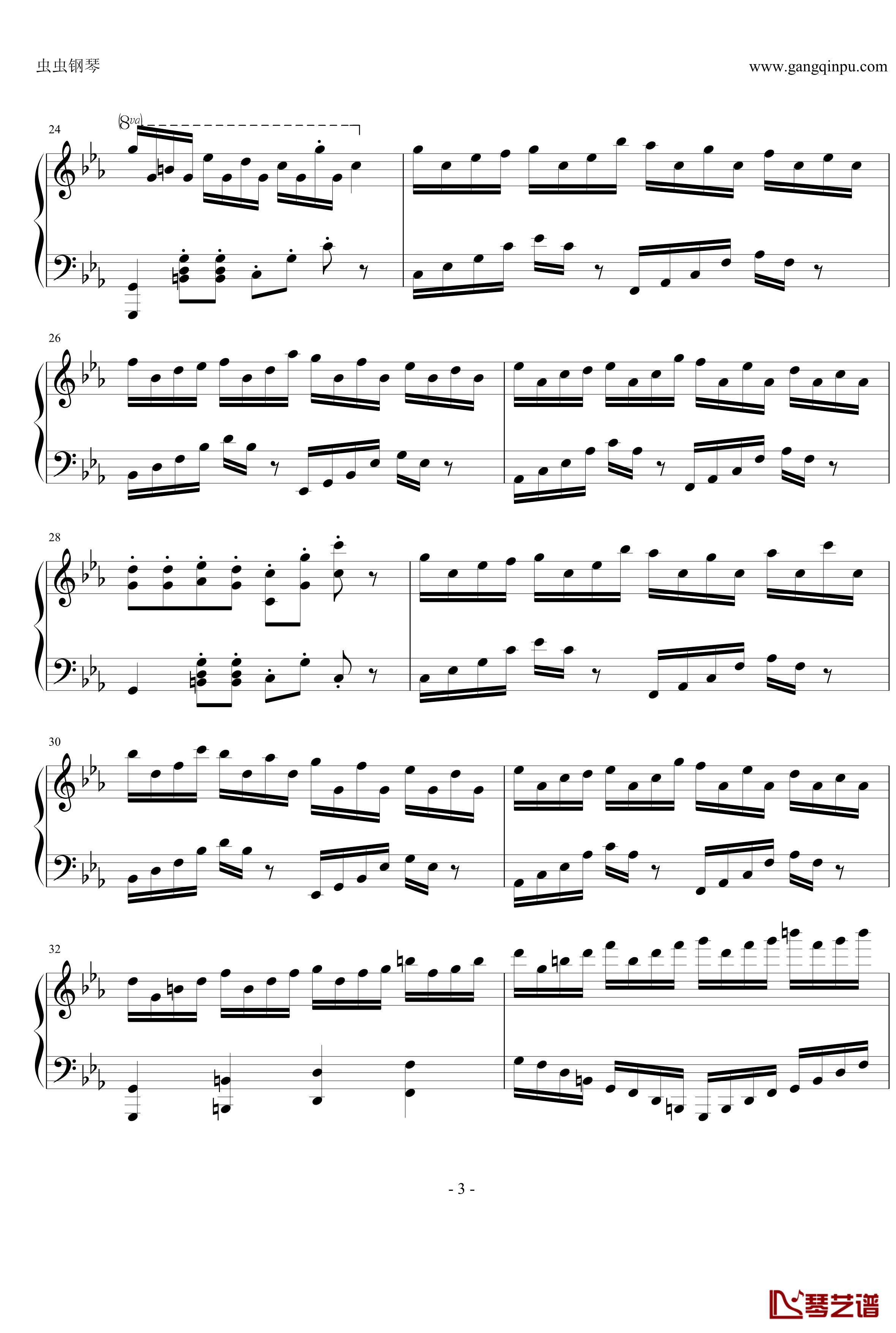 克罗地亚狂想曲钢琴谱-改编独奏版-马克西姆-Maksim·Mrvica3