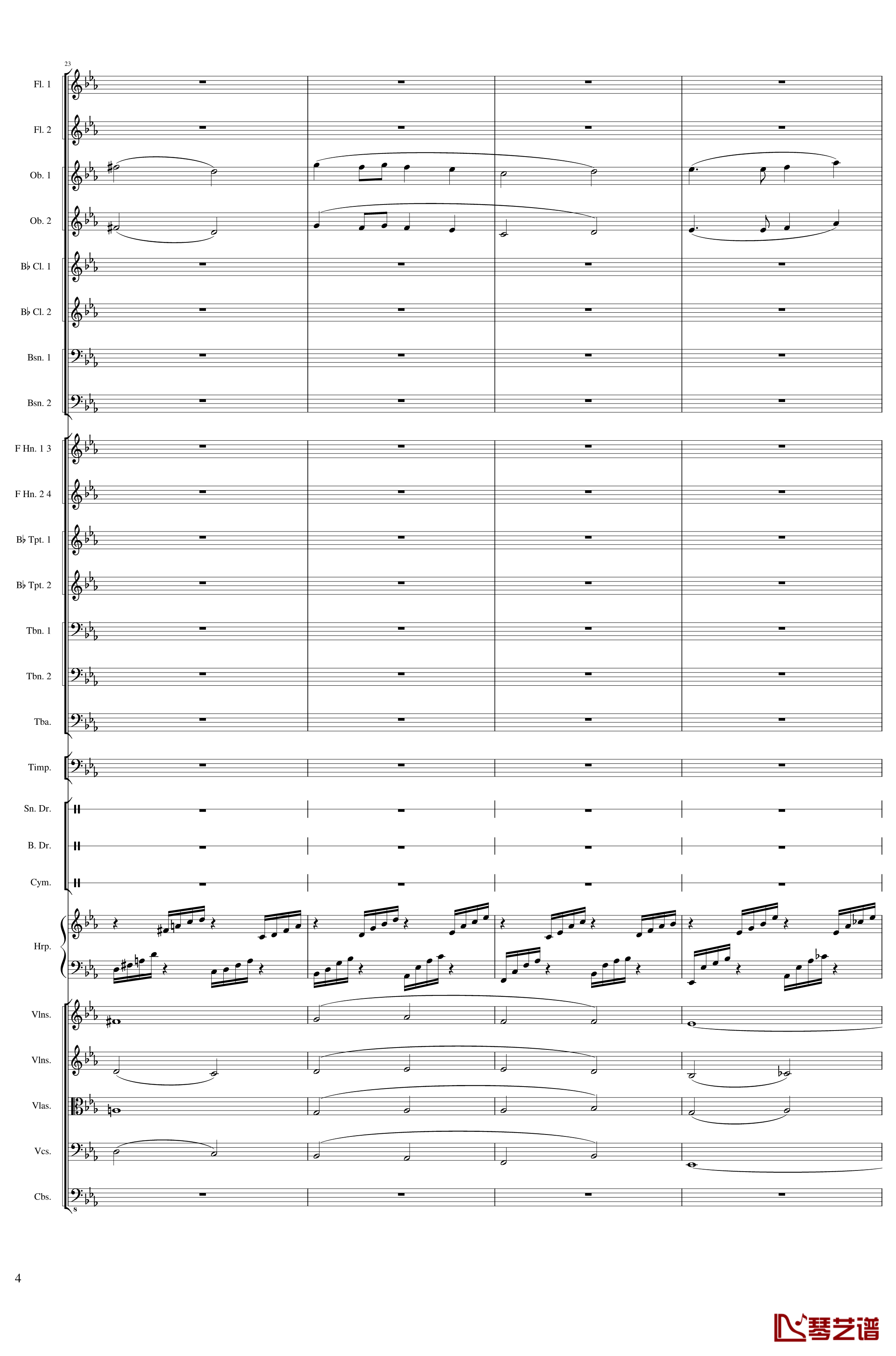 Capriccio Brilliant in E Minor, Op.94钢琴谱- III.The time at the school-一个球4