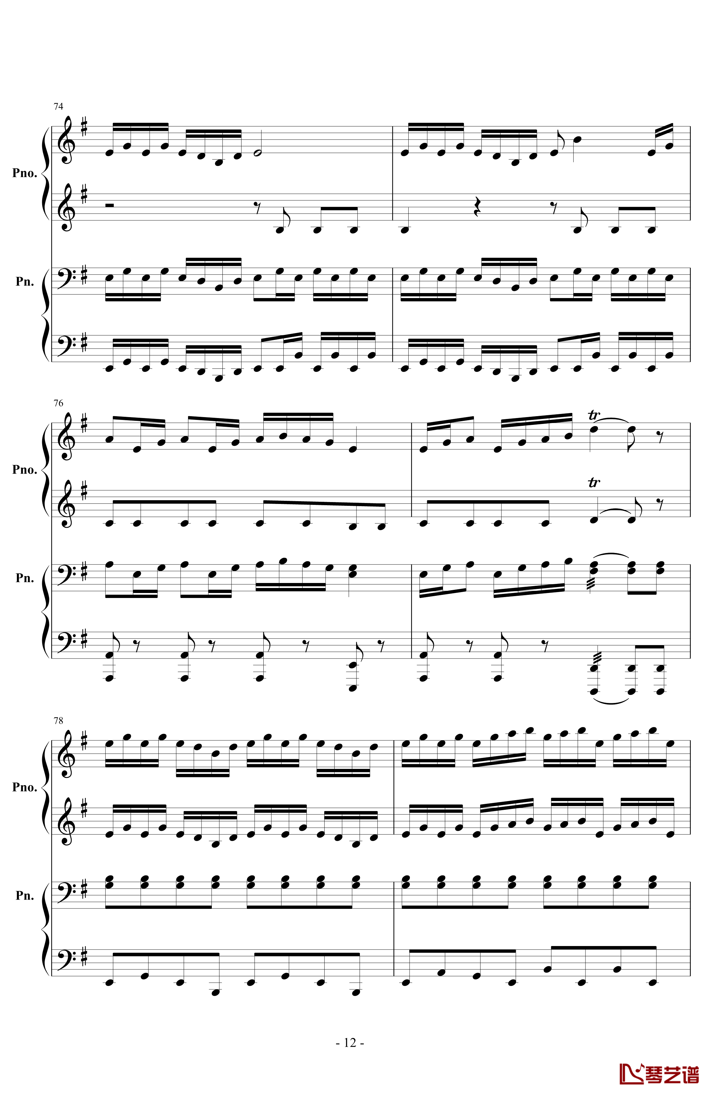 忐忑钢琴谱-四手联弹-龚琳娜12
