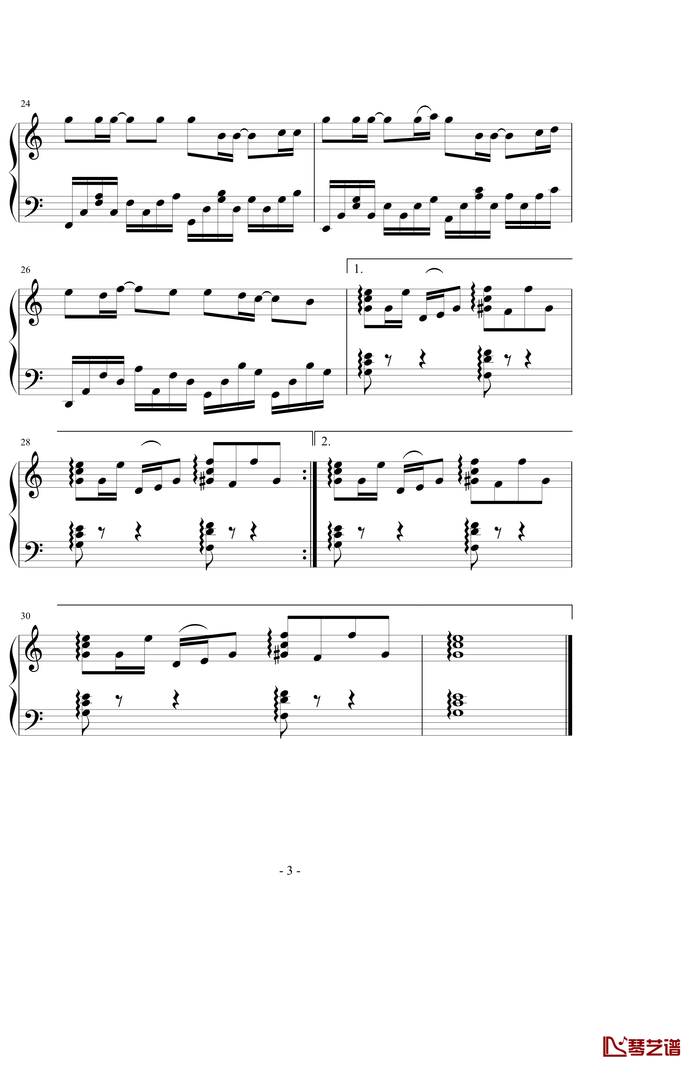 老男孩钢琴谱-简易独奏版-筷子兄弟3
