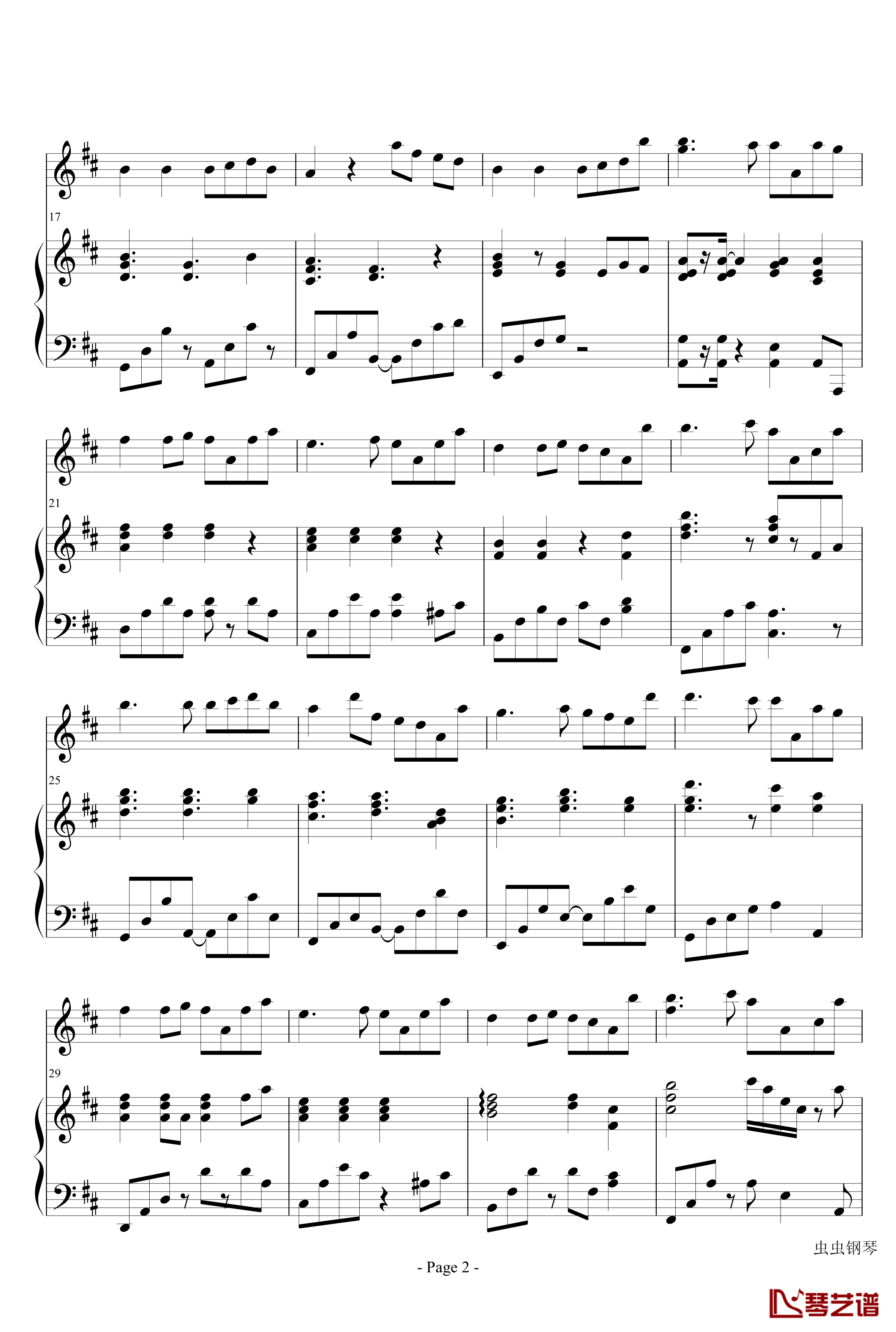 生日歌-钢琴谱-弹唱-未知分类2