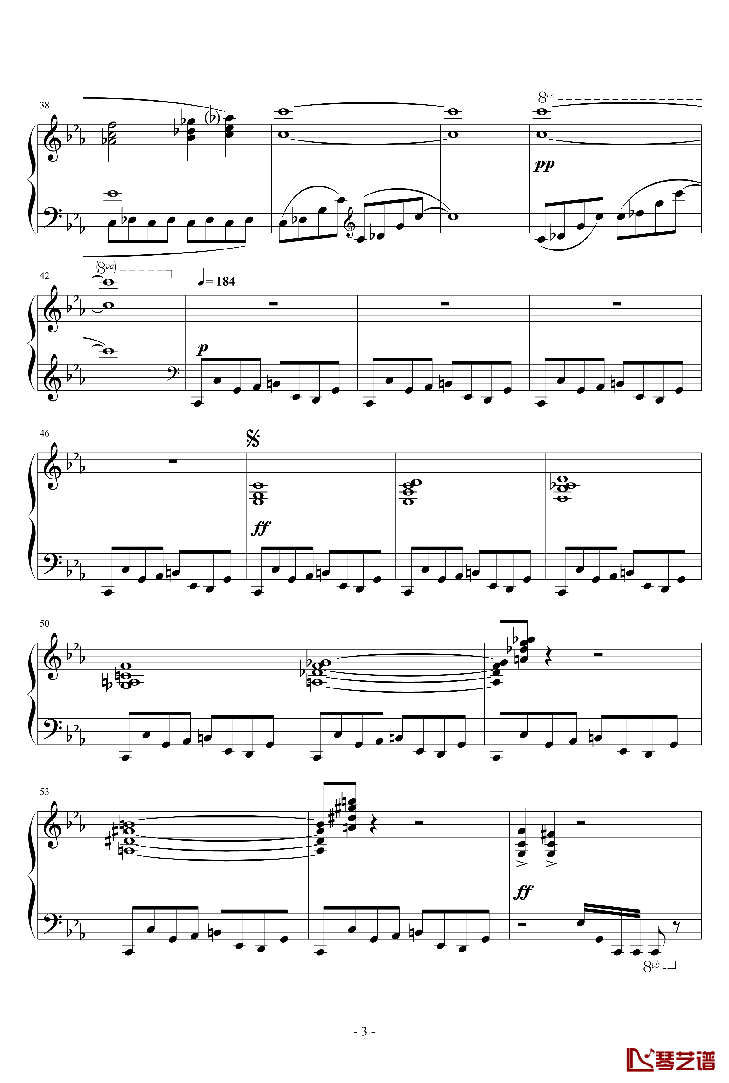 最终幻想9最后的BOSS钢琴谱-BGM-最终幻想3