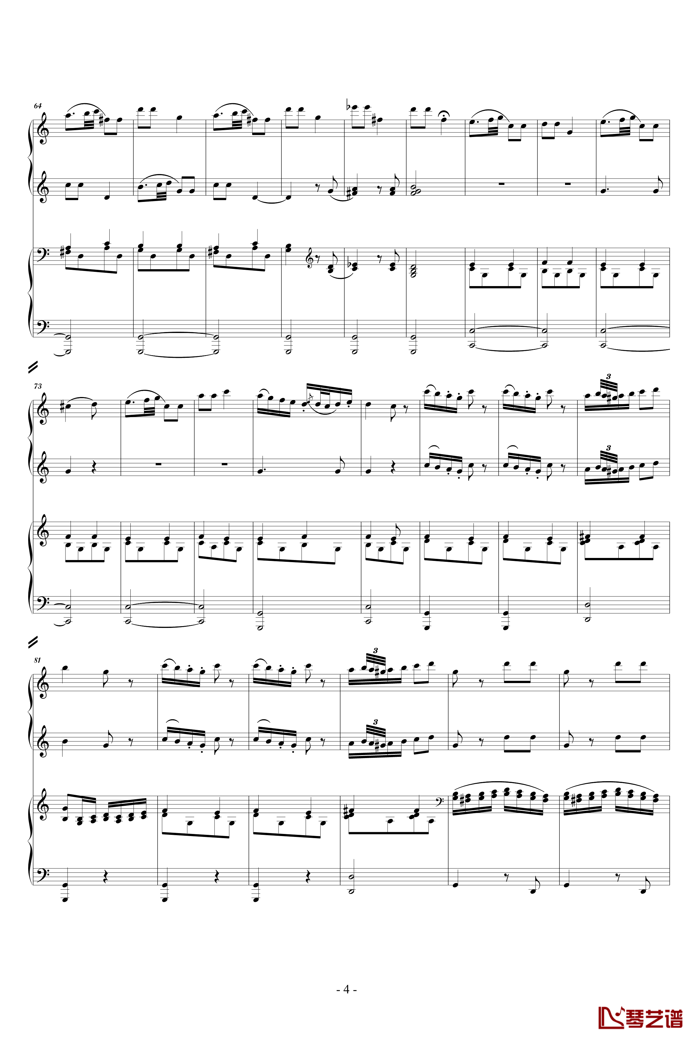 C大调四手联弹琴奏鸣曲钢琴谱-第三乐章-莫扎特4