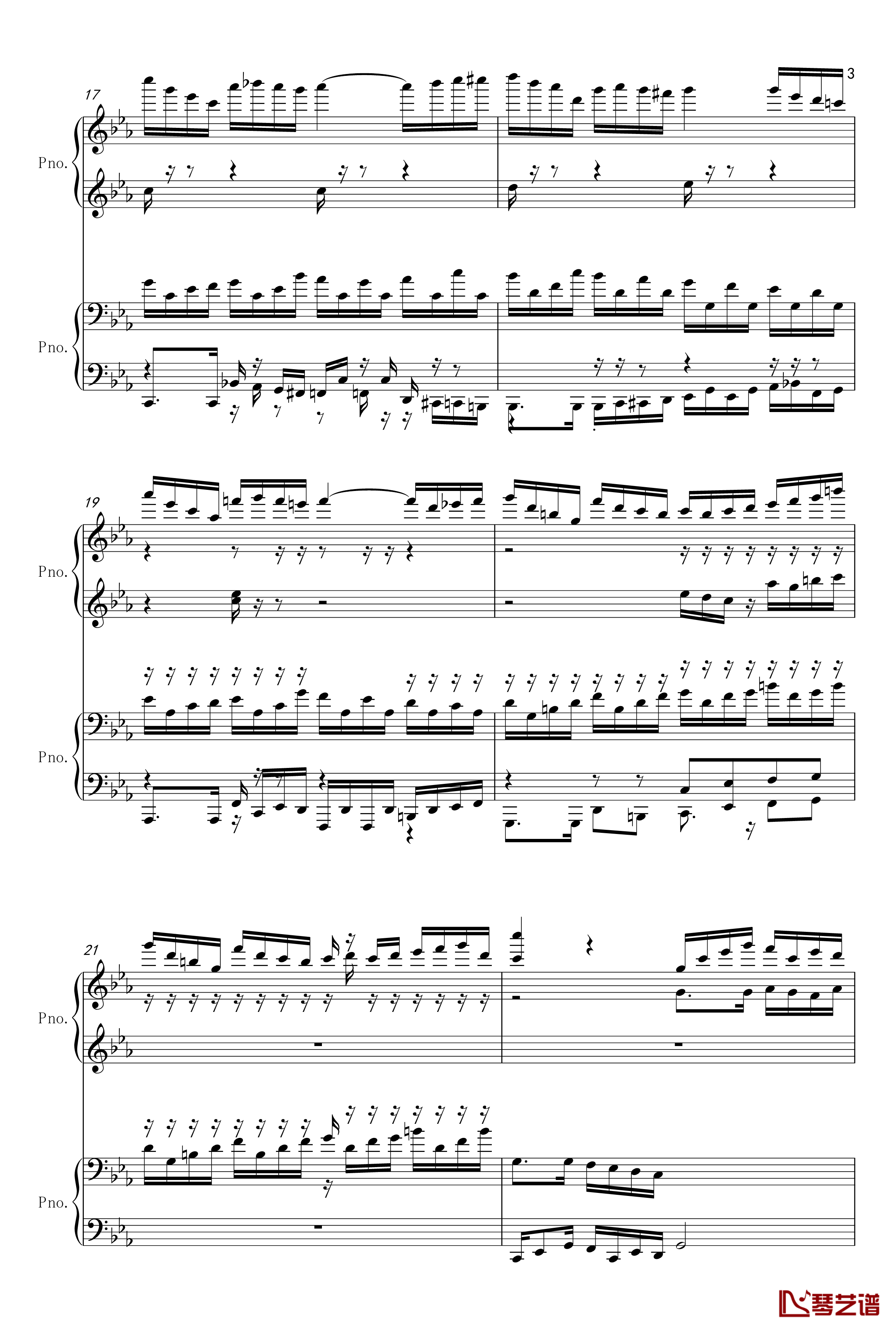 克罗地亚狂想曲-四手联弹钢琴谱-单钢琴-马克西姆-Maksim·Mrvica3